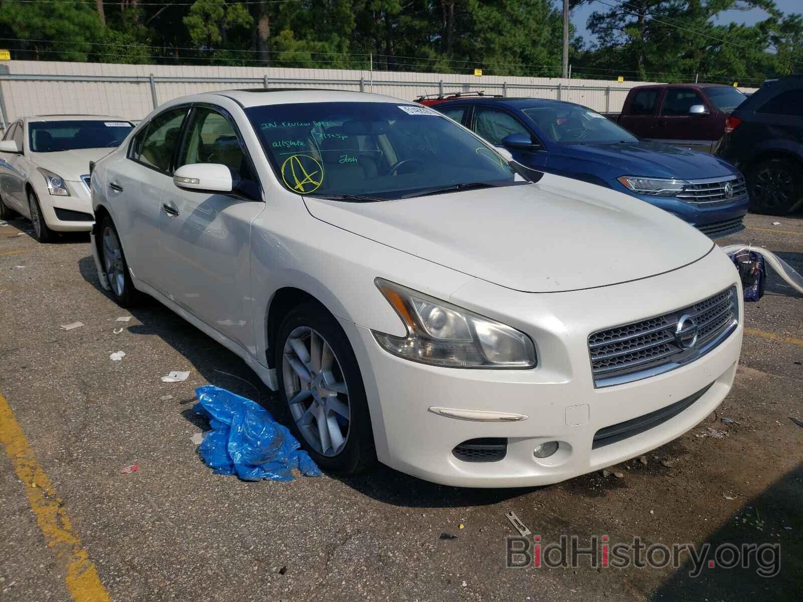 Photo 1N4AA51E99C857413 - NISSAN MAXIMA 2009