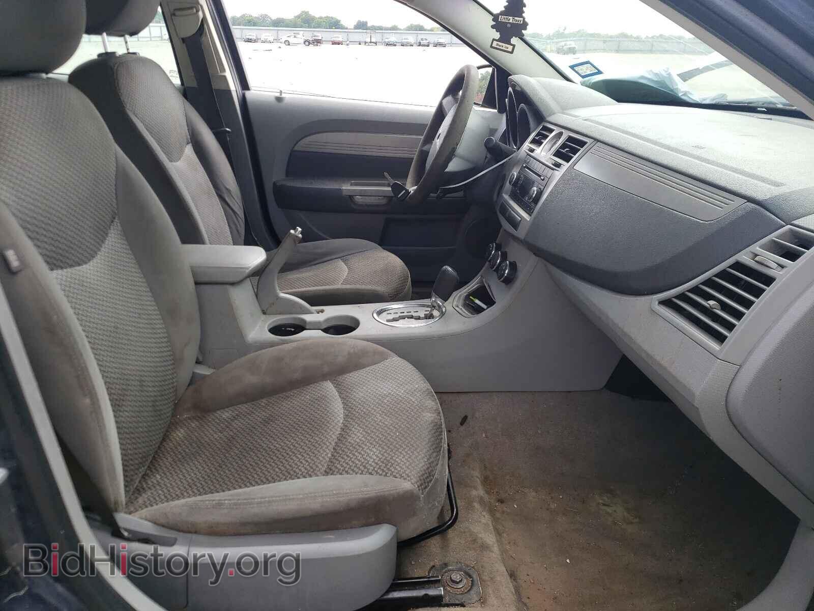 2008 CHRYSLER SEBRING - VIN: 1C3LC46K68N122935 - Фото 5