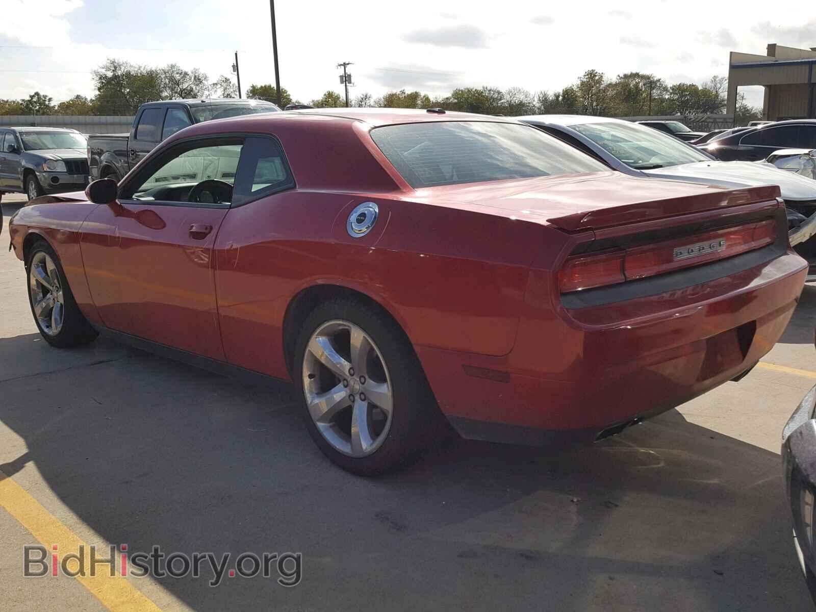 2012 DODGE CHALLENGER - VIN: 2C3CDYBT4CH234010 - Фото 3