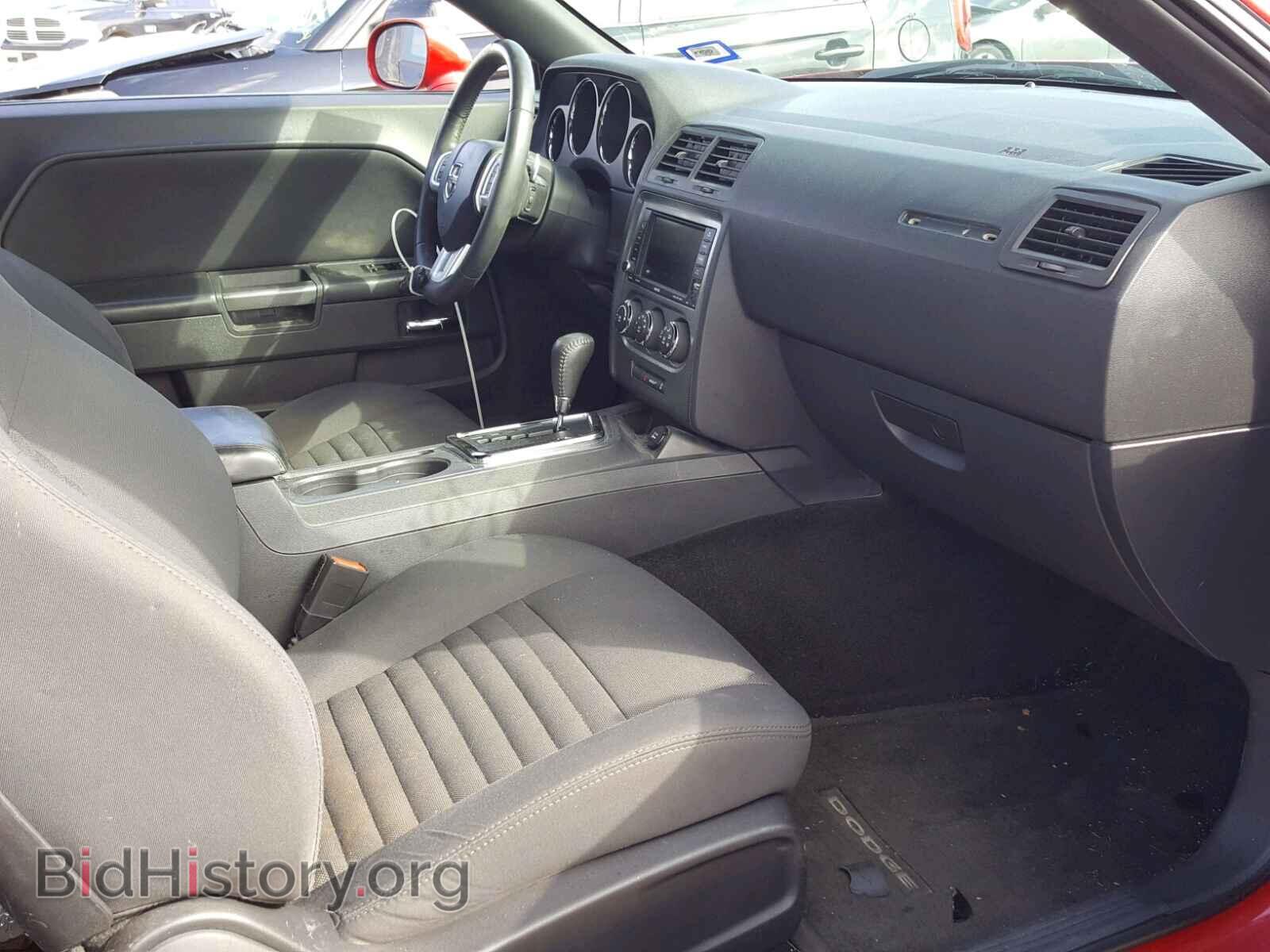 2012 DODGE CHALLENGER - VIN: 2C3CDYBT4CH234010 - Фото 5
