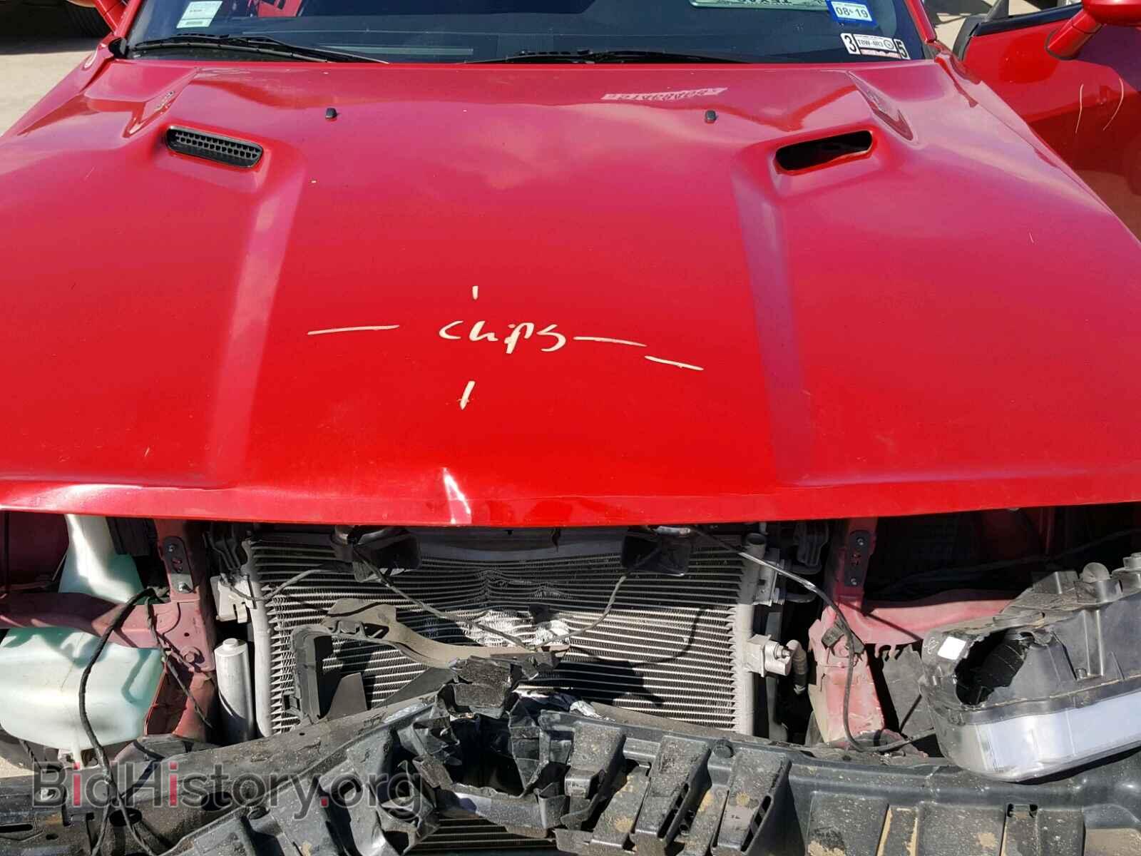 2012 DODGE CHALLENGER - VIN: 2C3CDYBT4CH234010 - Фото 7