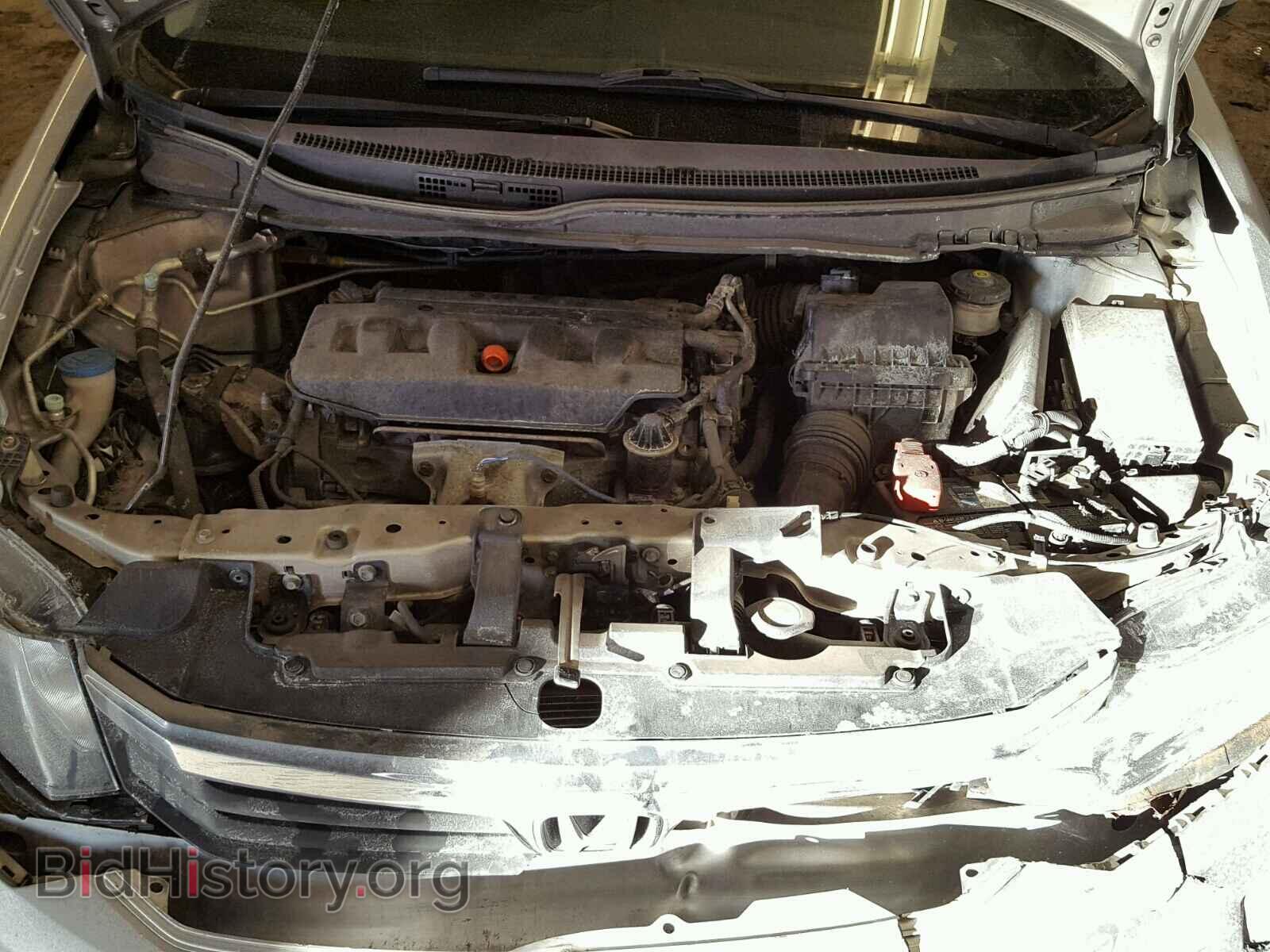 2012 HONDA CIVIC - VIN: 19XFB2F53CE022881 - Фото 7