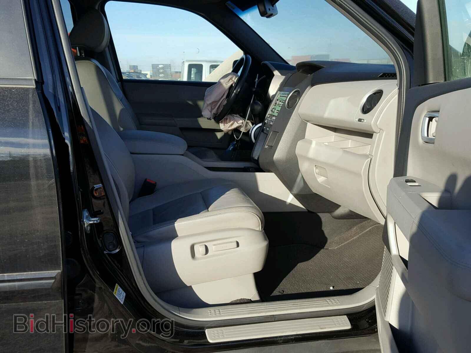 2011 HONDA PILOT - VIN: 5FNYF4H57BB062590 - Фото 5