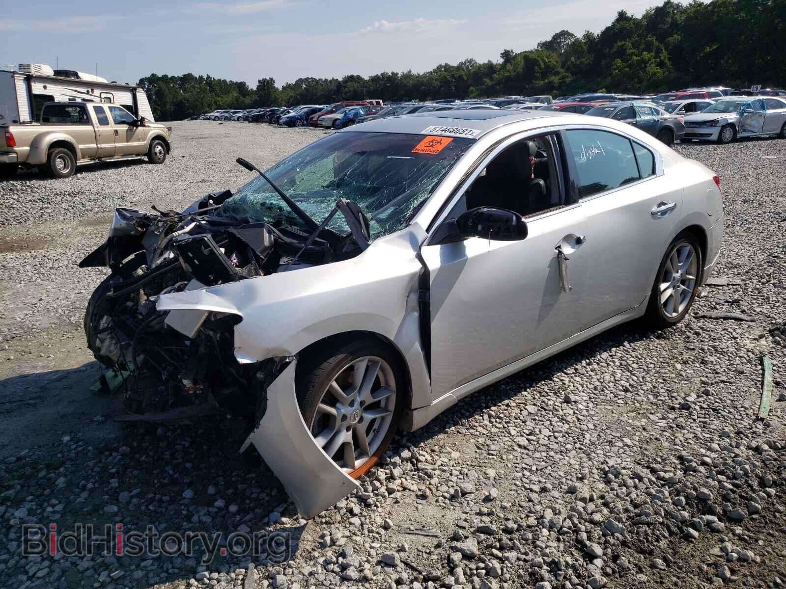 2010 NISSAN MAXIMA - VIN: 1N4AA5AP4AC856417 - Photo 2