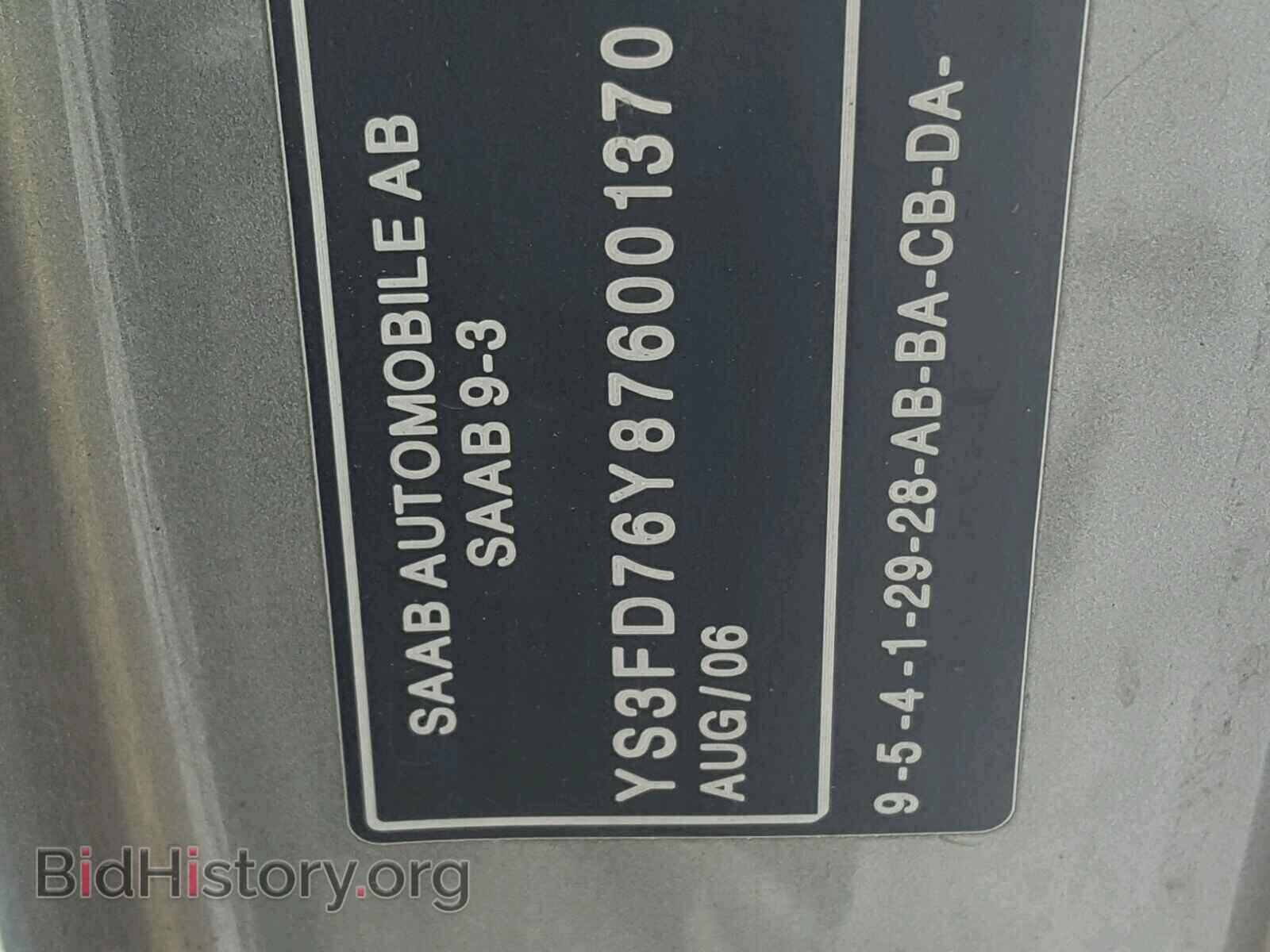 2007 SAAB 9 3 - VIN: YS3FD76Y876001370 - Фото 10