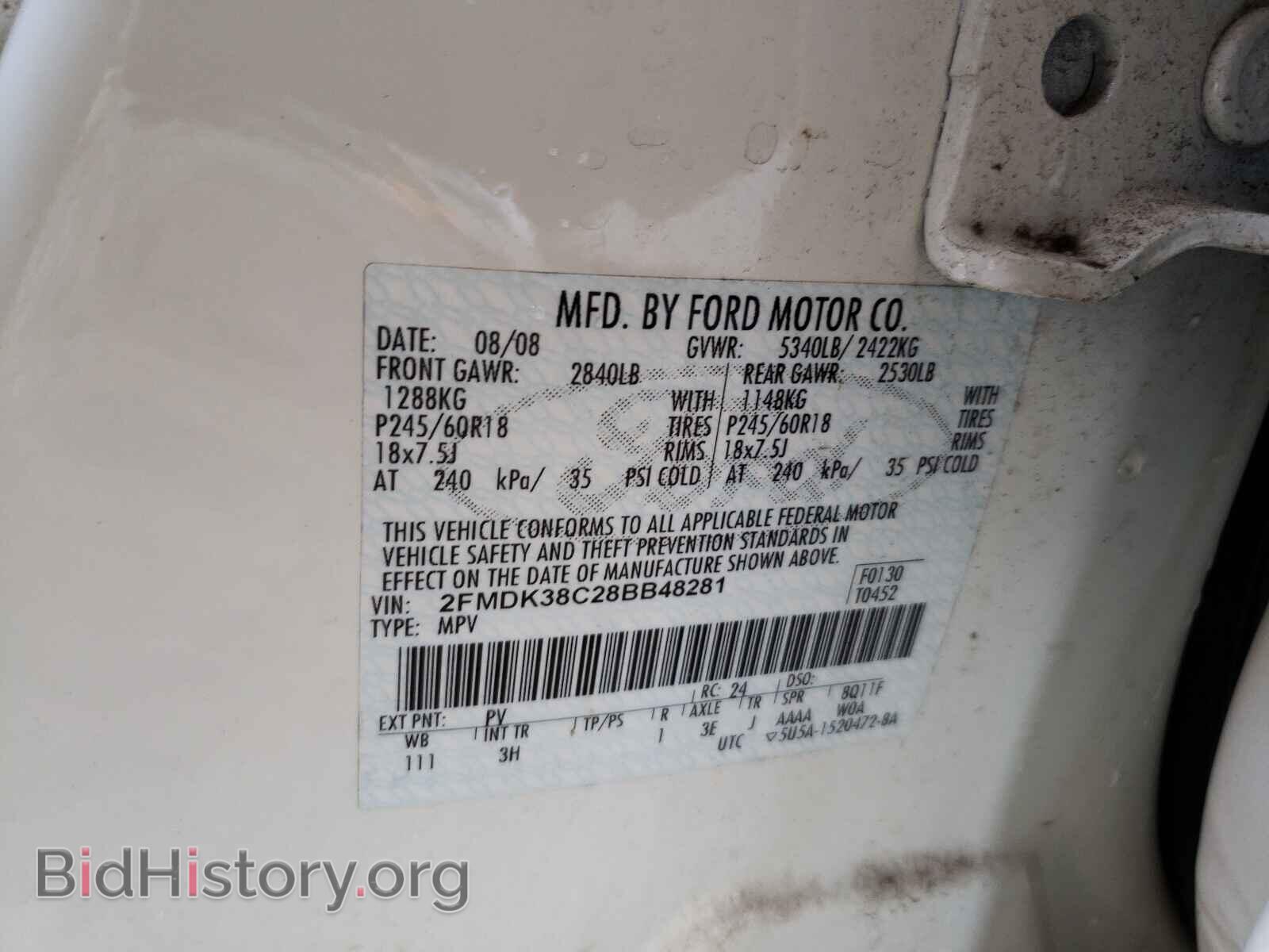 2008 FORD EDGE - VIN: 2FMDK38C28BB48281 - Photo 10