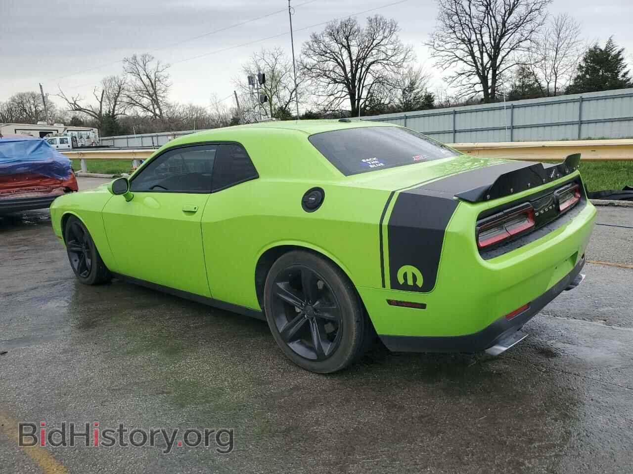 2015 DODGE CHALLENGER - VIN: 2C3CDZATXFH711177 - Фото 2