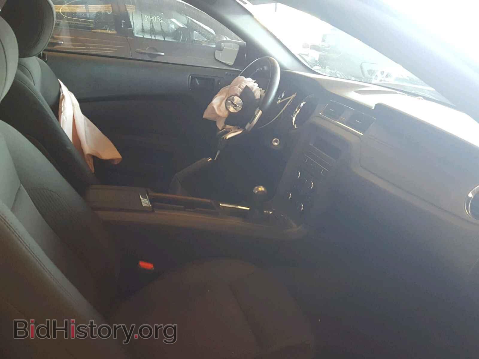 2014 FORD MUSTANG - VIN: 1ZVBP8CF1E5260675 - Фото 5
