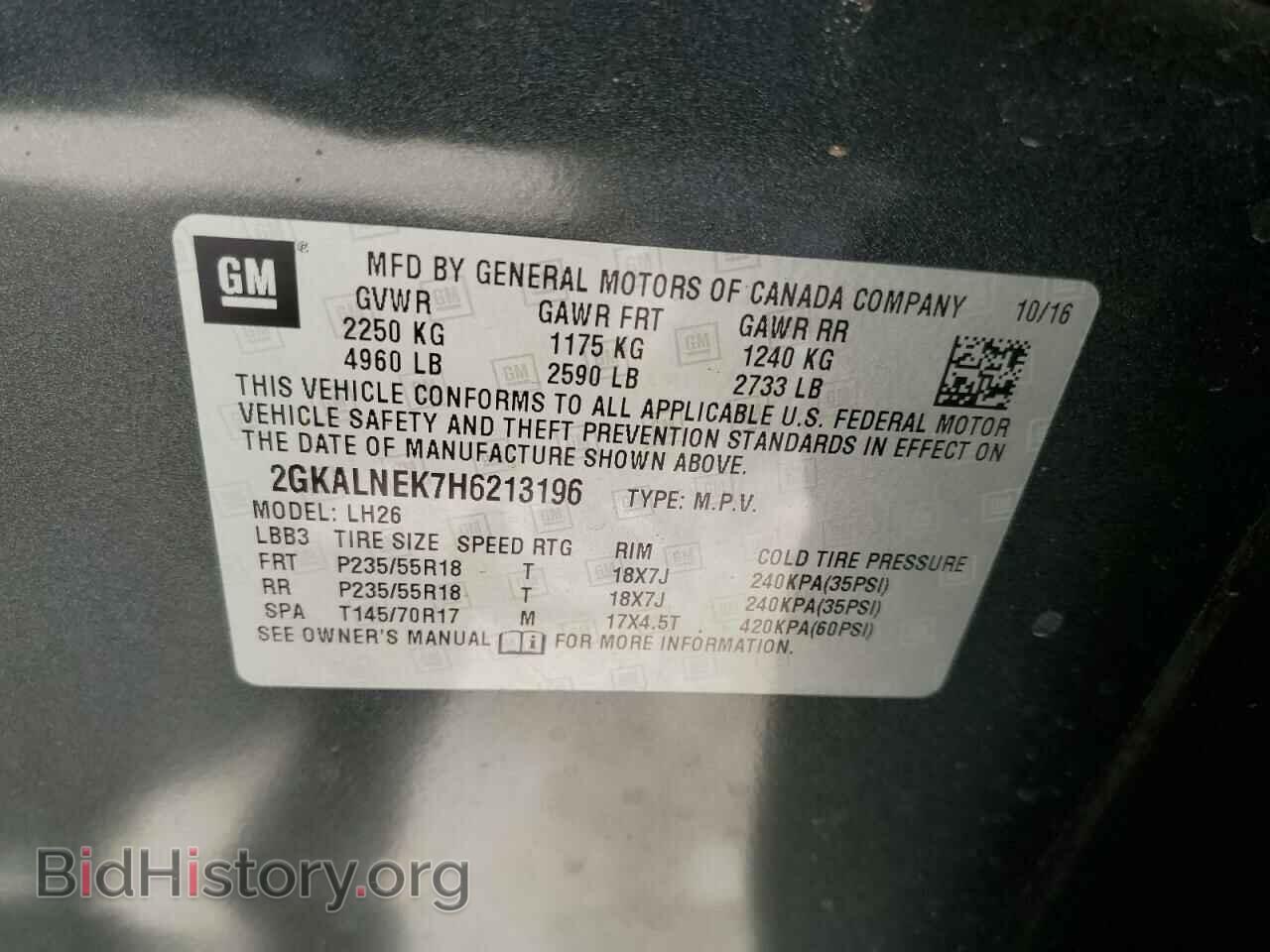 2017 GMC TERRAIN - VIN: 2GKALNEK7H6213196 - Photo 13
