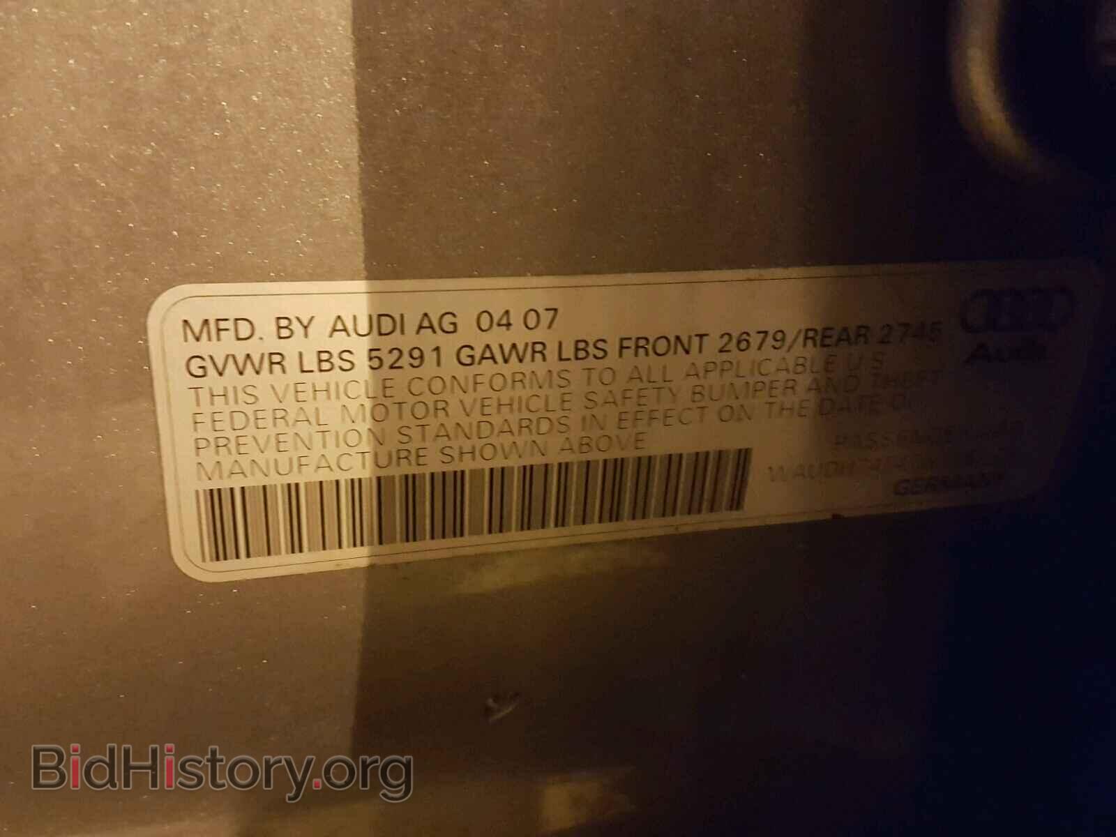2007 AUDI A6 - VIN: WAUDH74F47N148129 - Фото 10