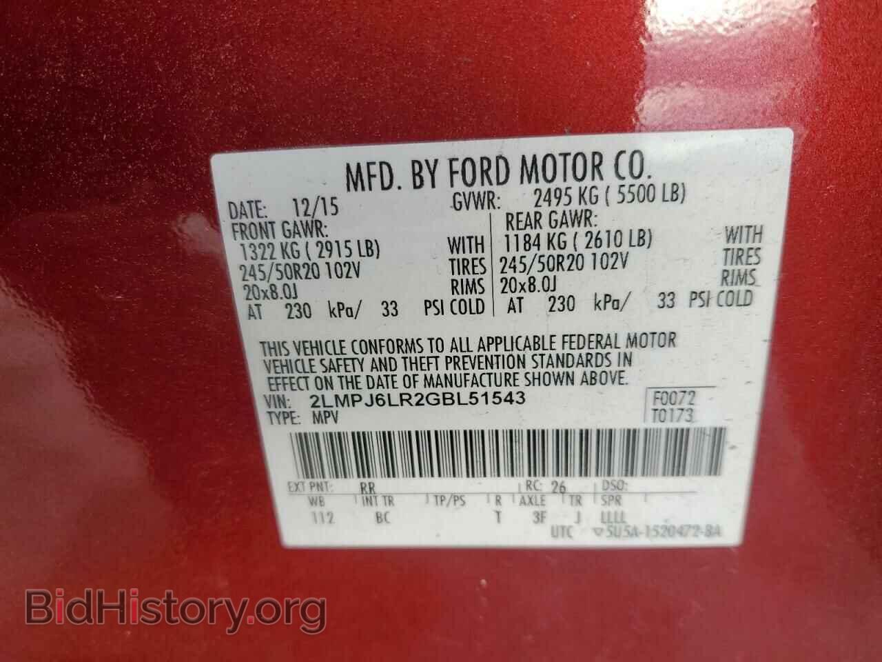 2016 LINCOLN MKX - VIN: 2LMPJ6LR2GBL51543 - Фото 13