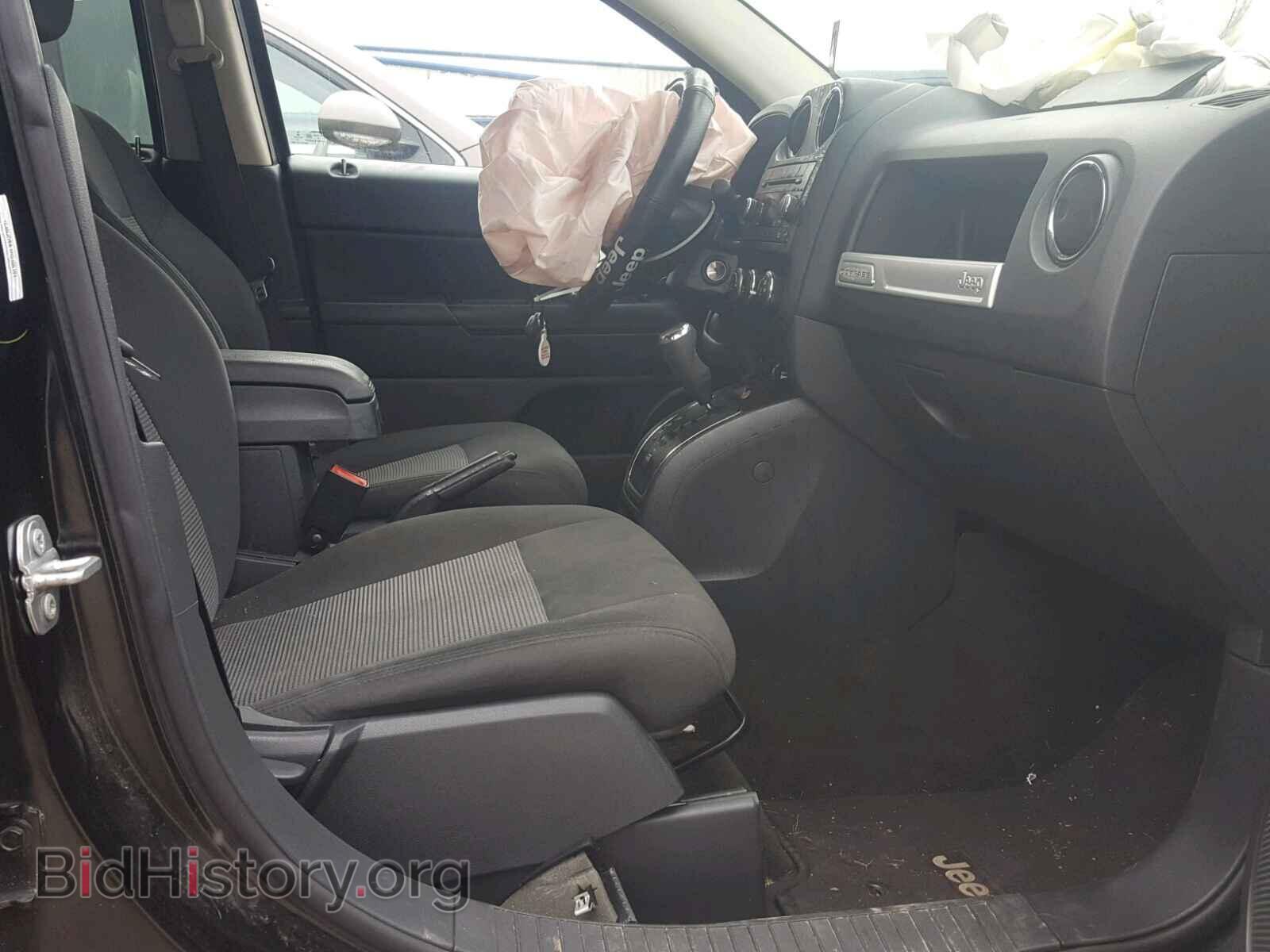 2017 JEEP COMPASS SP - VIN: 1C4NJDBB1HD106101 - Photo 5