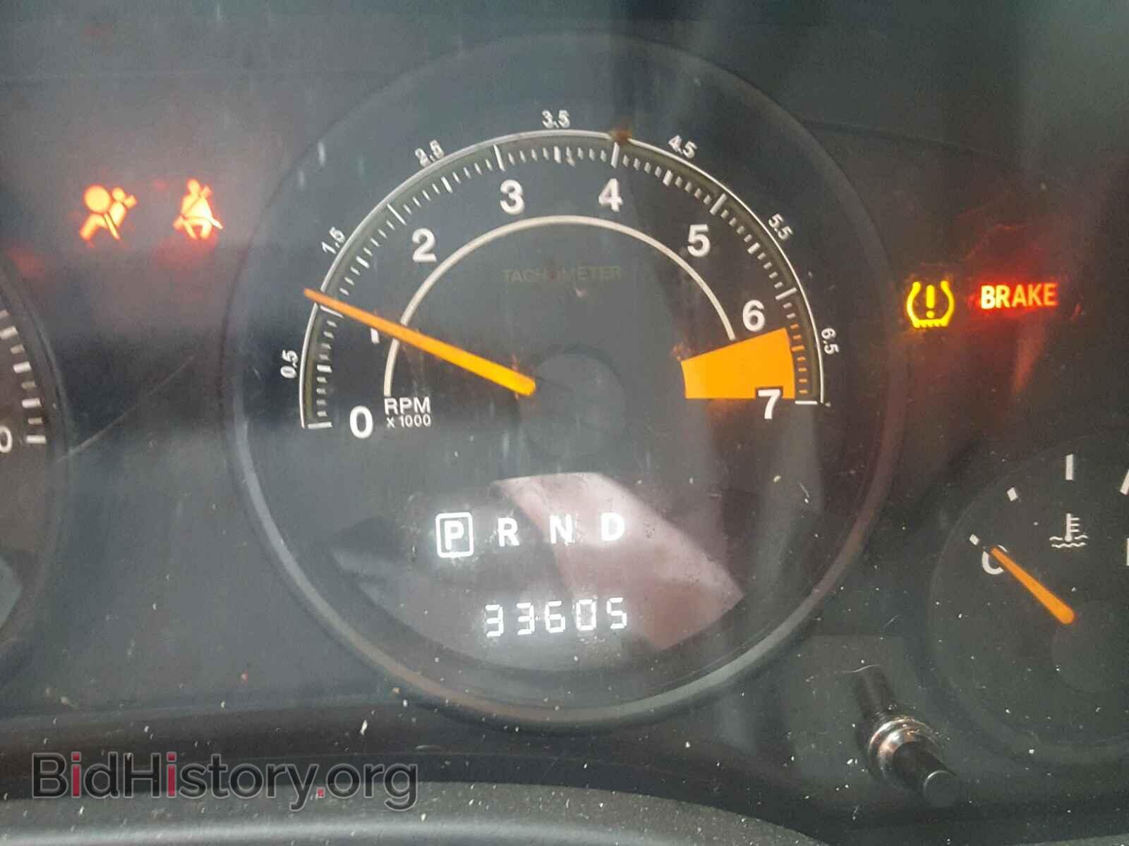 2017 JEEP COMPASS SP - VIN: 1C4NJDBB1HD106101 - Photo 8