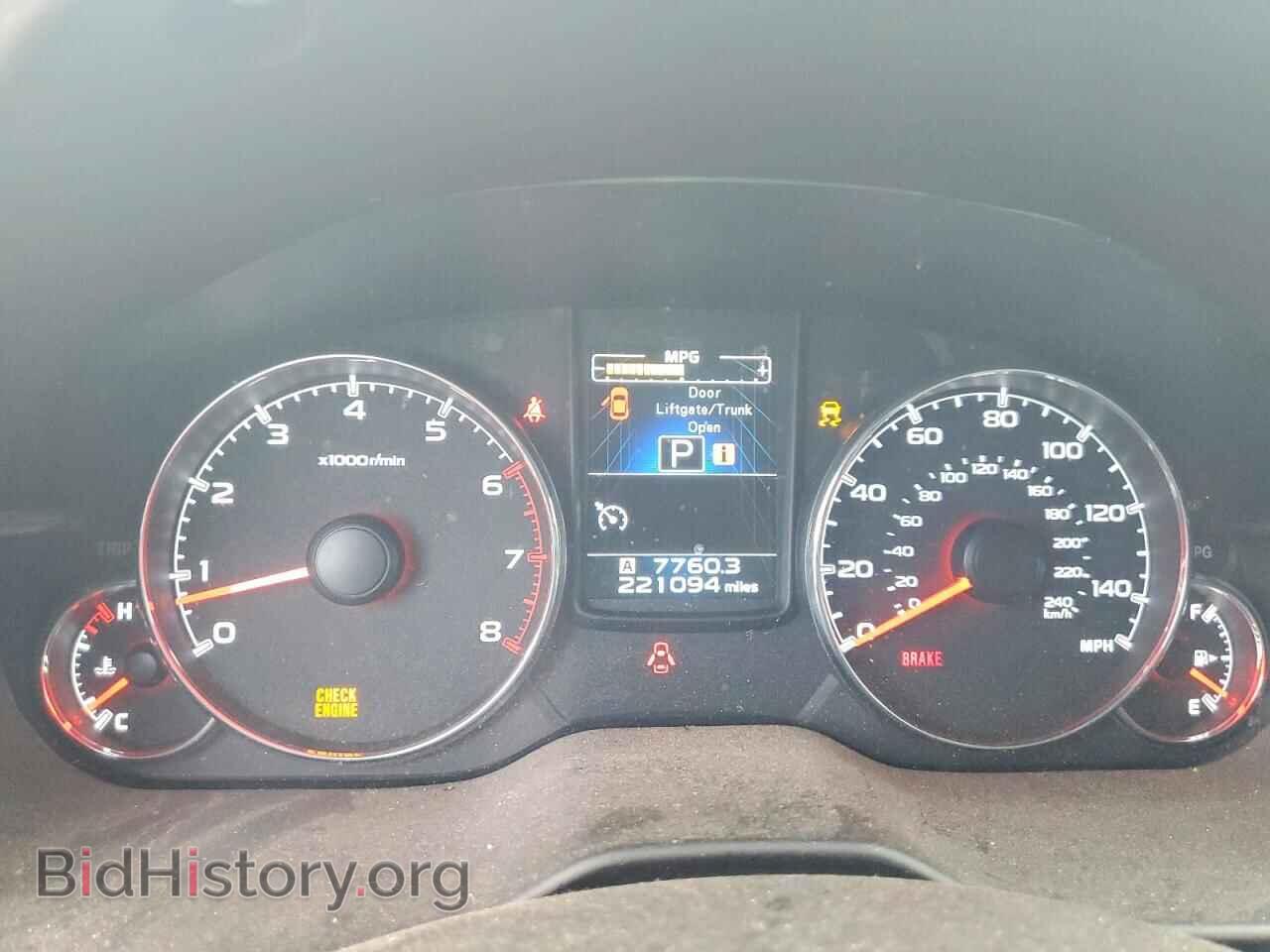 2013 SUBARU OUTBACK - VIN: 4S4BRBKC8D3216163 - Фото 9