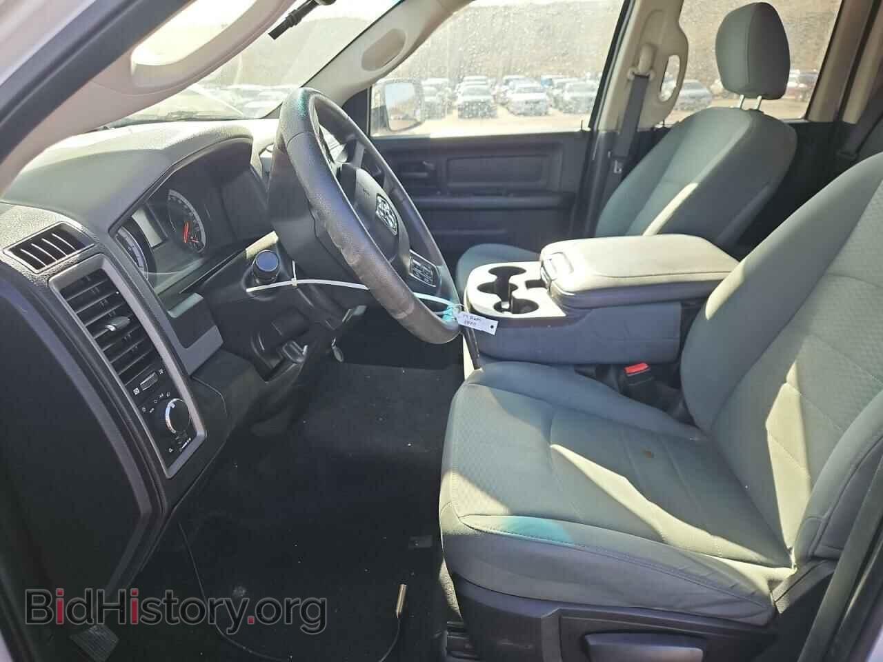 2017 RAM 1500 - VIN: 1C6RR7FT6HS773618 - Photo 7