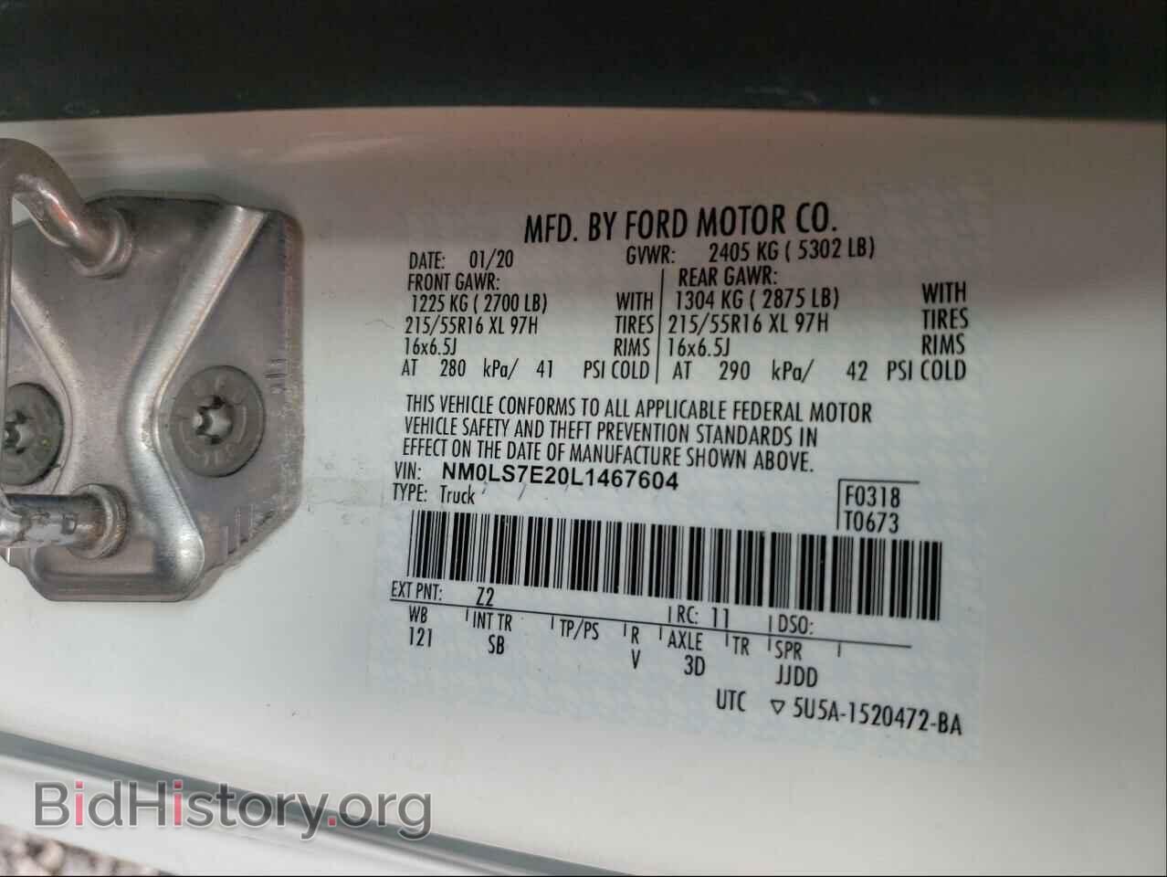2020 FORD TRANSIT CO - VIN: NM0LS7E20L1467604 - Фото 10