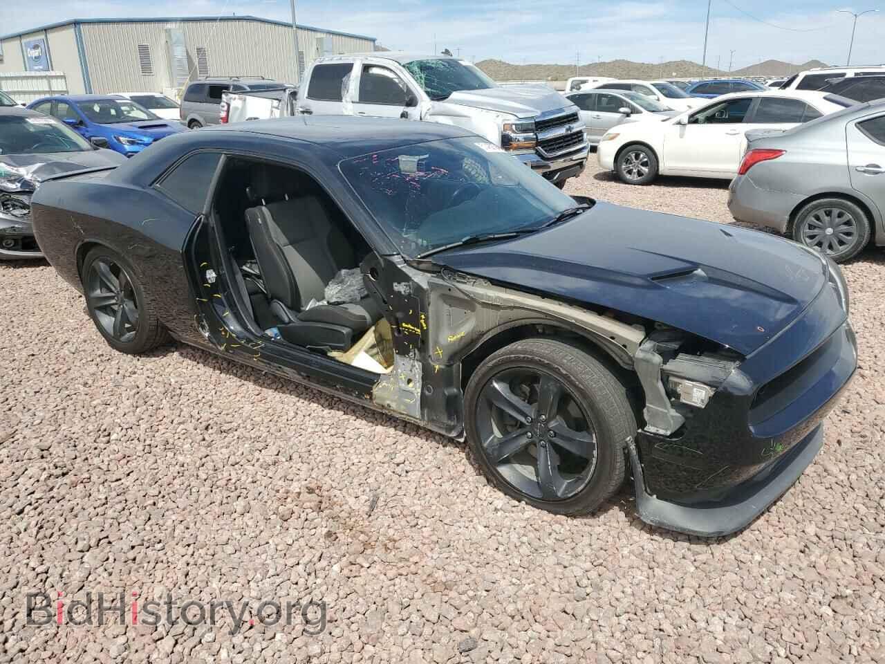 2015 DODGE CHALLENGER - VIN: 2C3CDZAT3FH717340 - Фото 4