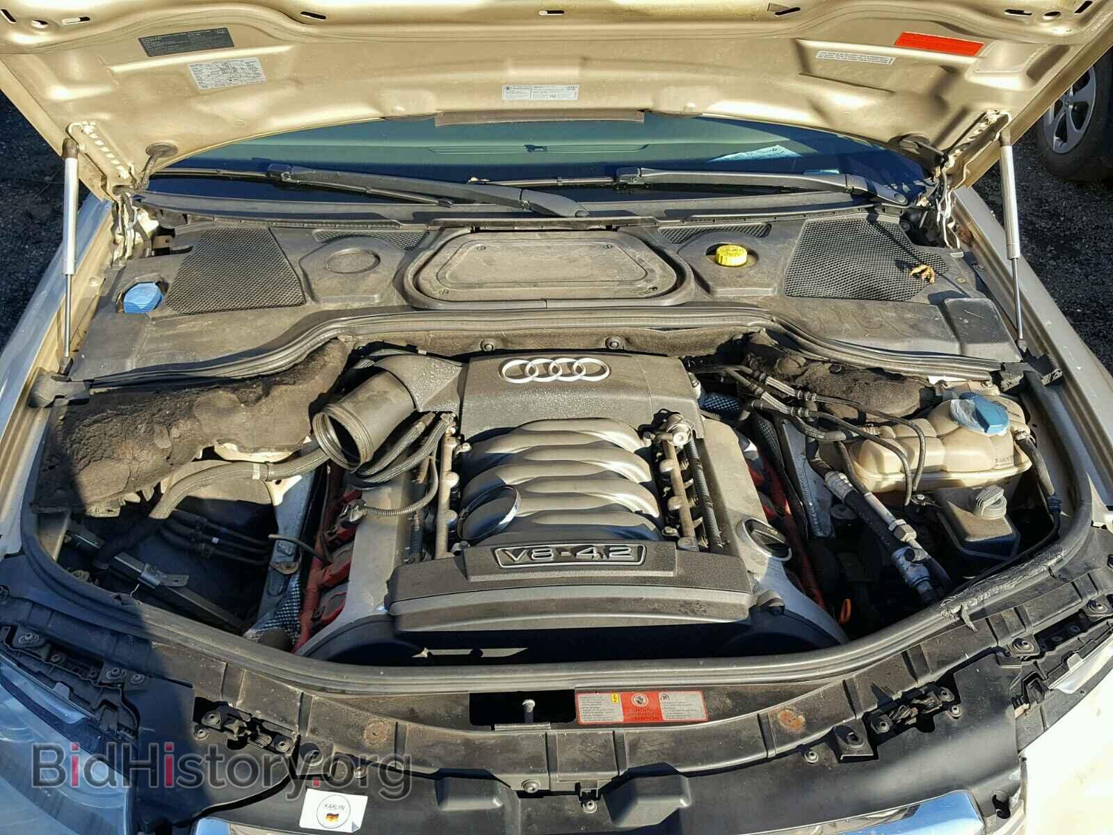 2004 AUDI A8 - VIN: WAUML44E64N001682 - Фото 7