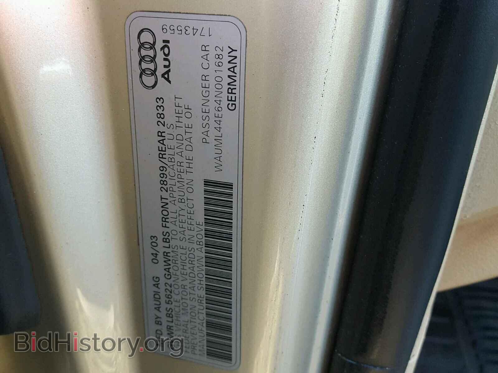 2004 AUDI A8 - VIN: WAUML44E64N001682 - Фото 10