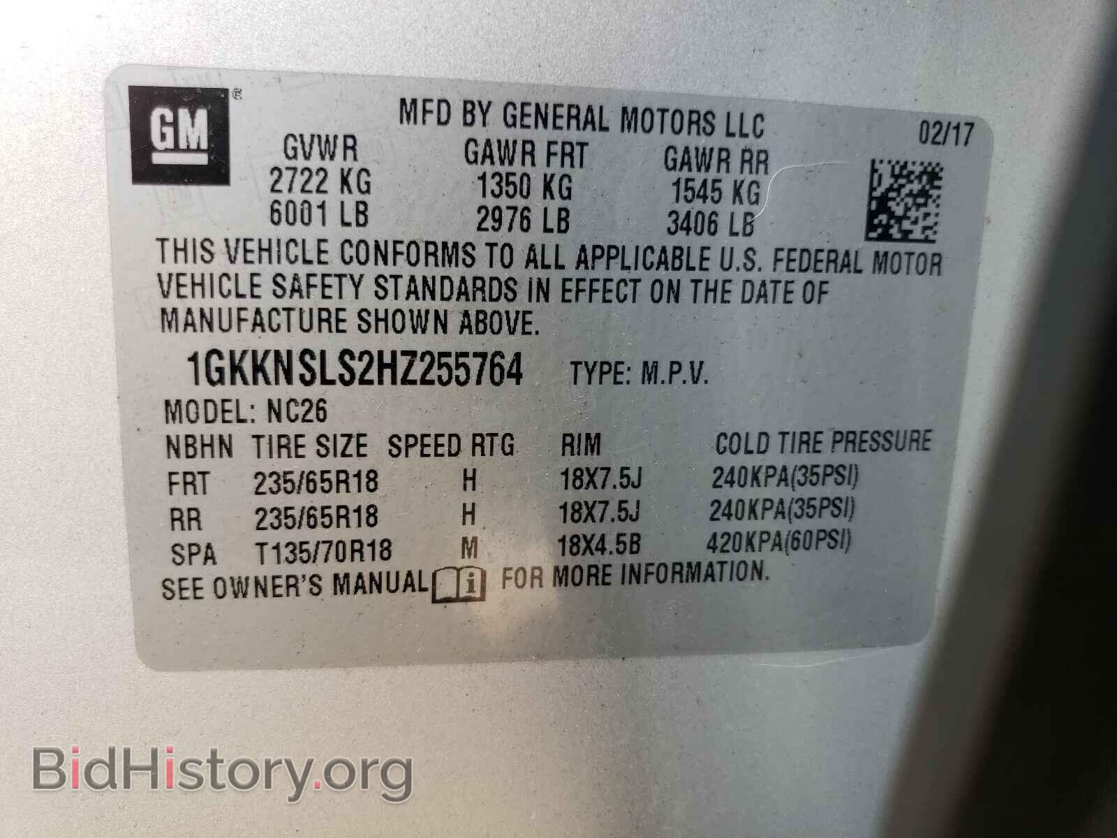 2017 GMC ACADIA - VIN: 1GKKNSLS2HZ255764 - Фото 10