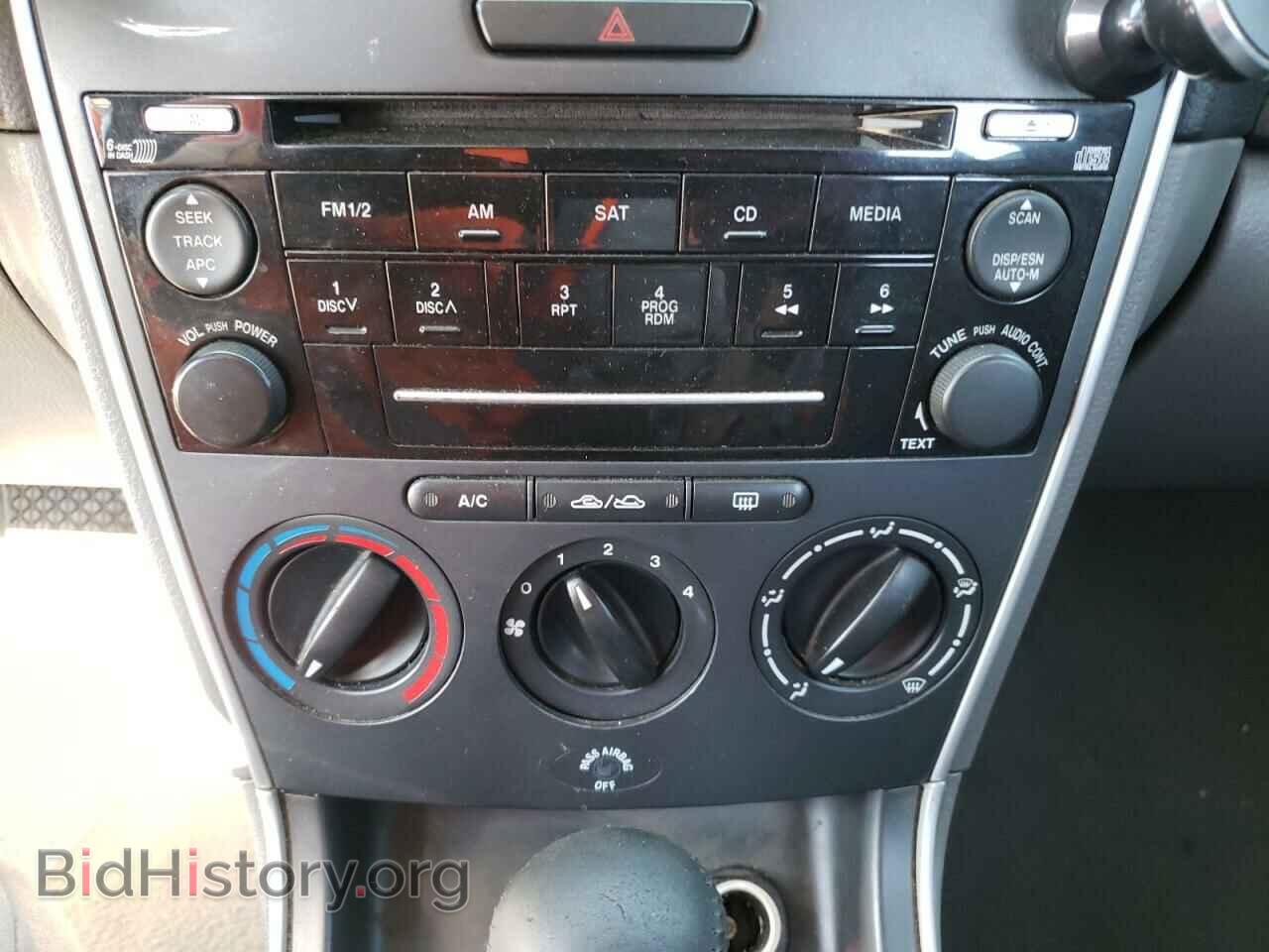 2007 MAZDA 6 - VIN: 1YVHP80C775M26976 - Фото 9