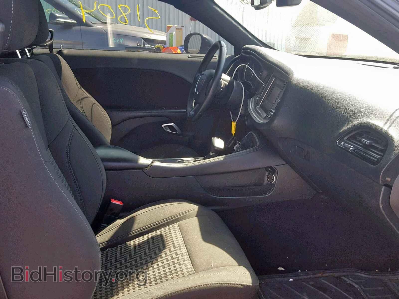 2017 DODGE CHALLENGER - VIN: 2C3CDZAG0HH502276 - Фото 5