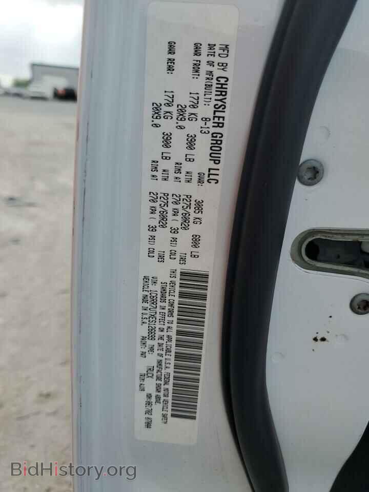 2014 RAM 1500 - VIN: 1C6RR7UTXES126699 - Фото 12