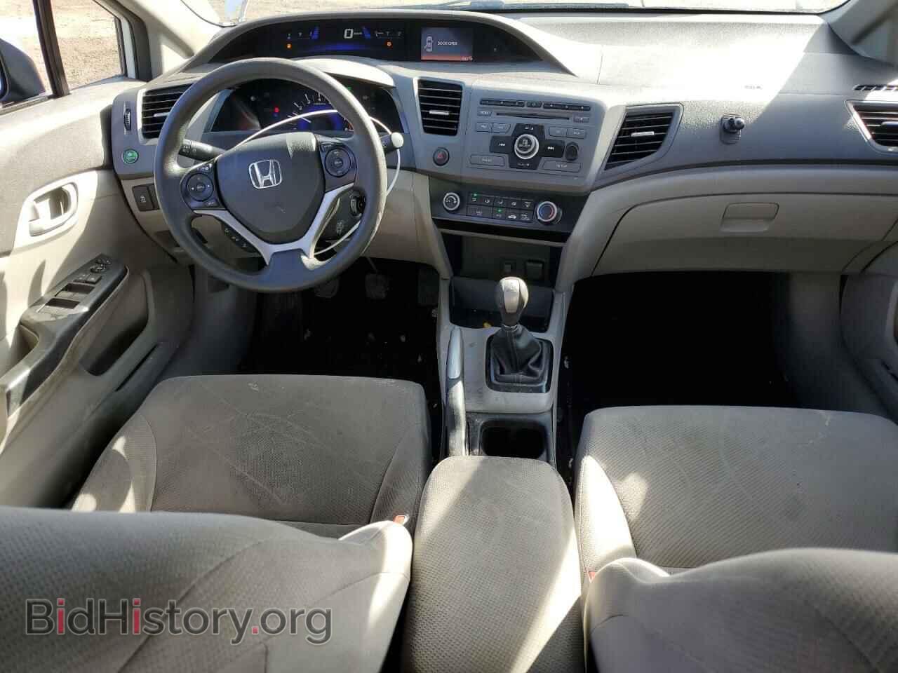 2012 HONDA CIVIC - VIN: 2HGFB2E46CH013252 - Фото 8