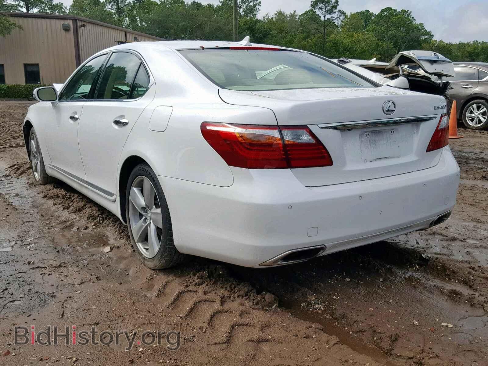 2012 LEXUS LS460 - VIN: JTHBL5EF8C5111282 - Photo 3