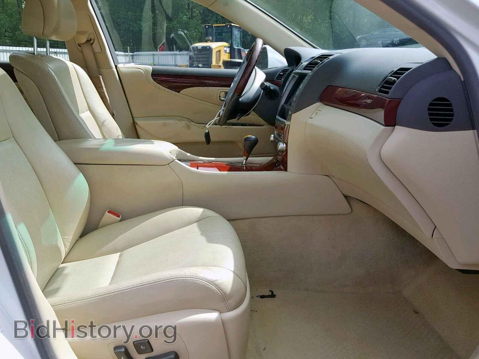 2012 LEXUS LS460 - VIN: JTHBL5EF8C5111282 - Photo 5