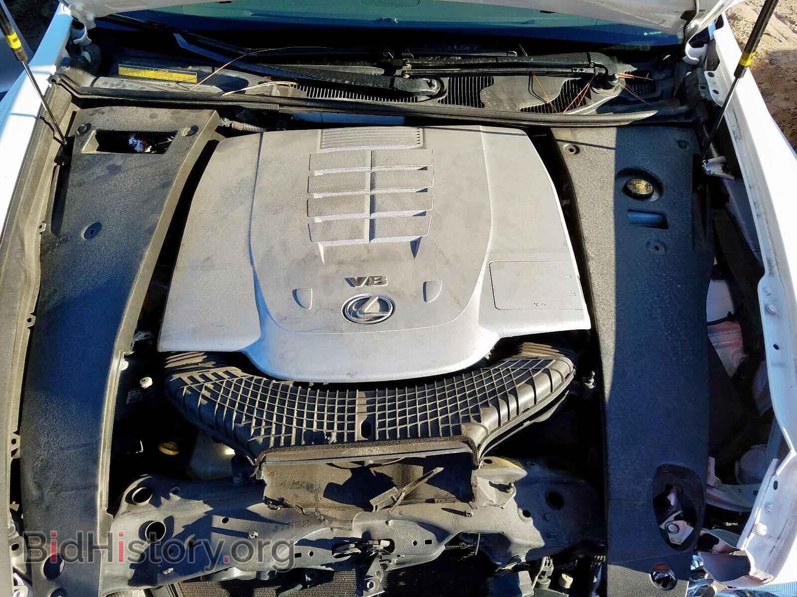 2012 LEXUS LS460 - VIN: JTHBL5EF8C5111282 - Photo 7