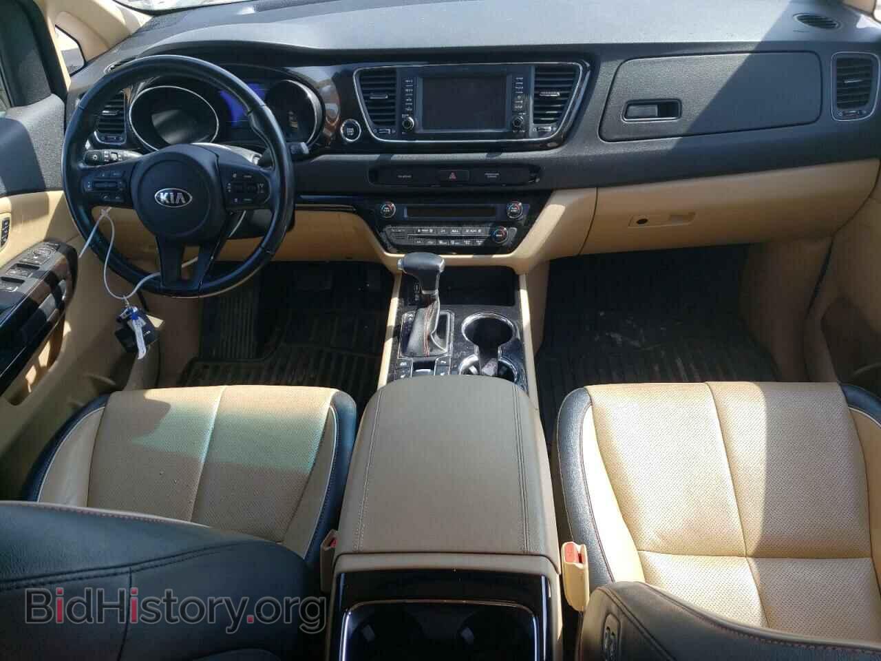 2021 KIA All Models - VIN: KNDMC5C19M6670613 - Photo 8