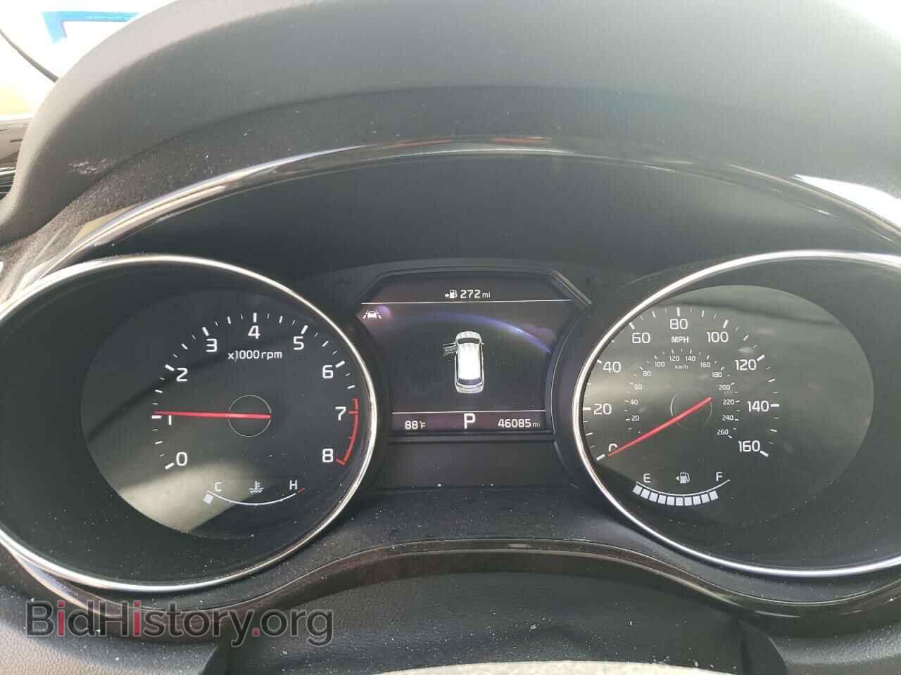 2021 KIA All Models - VIN: KNDMC5C19M6670613 - Photo 9