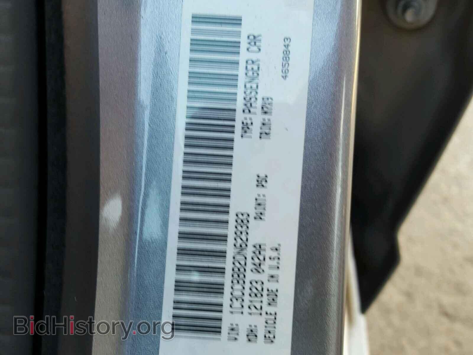 2013 CHRYSLER 200 - VIN: 1C3CCBBB2DN629383 - Фото 10