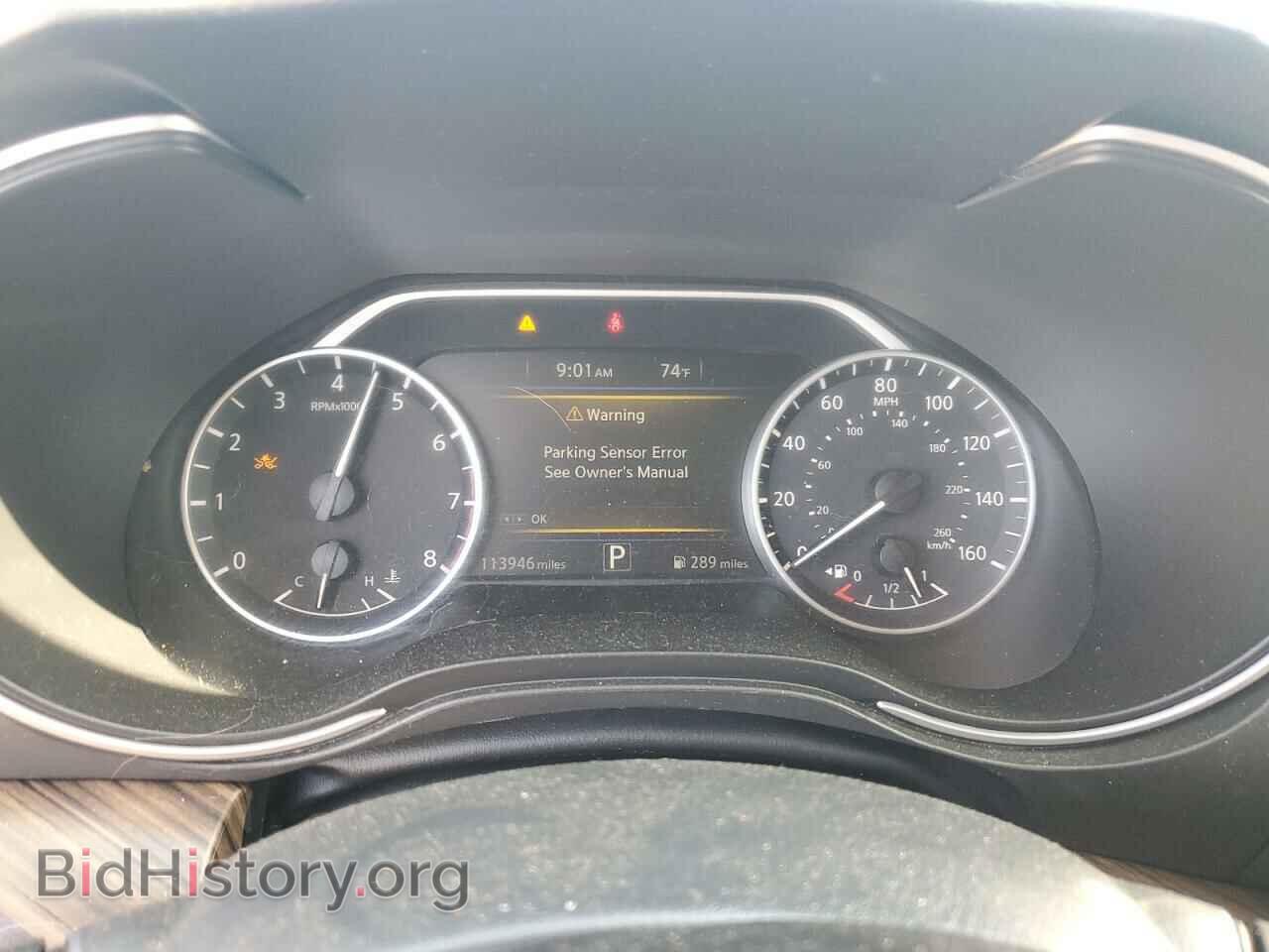 2017 NISSAN MAXIMA - VIN: 1N4AA6AP9HC421747 - Фото 9
