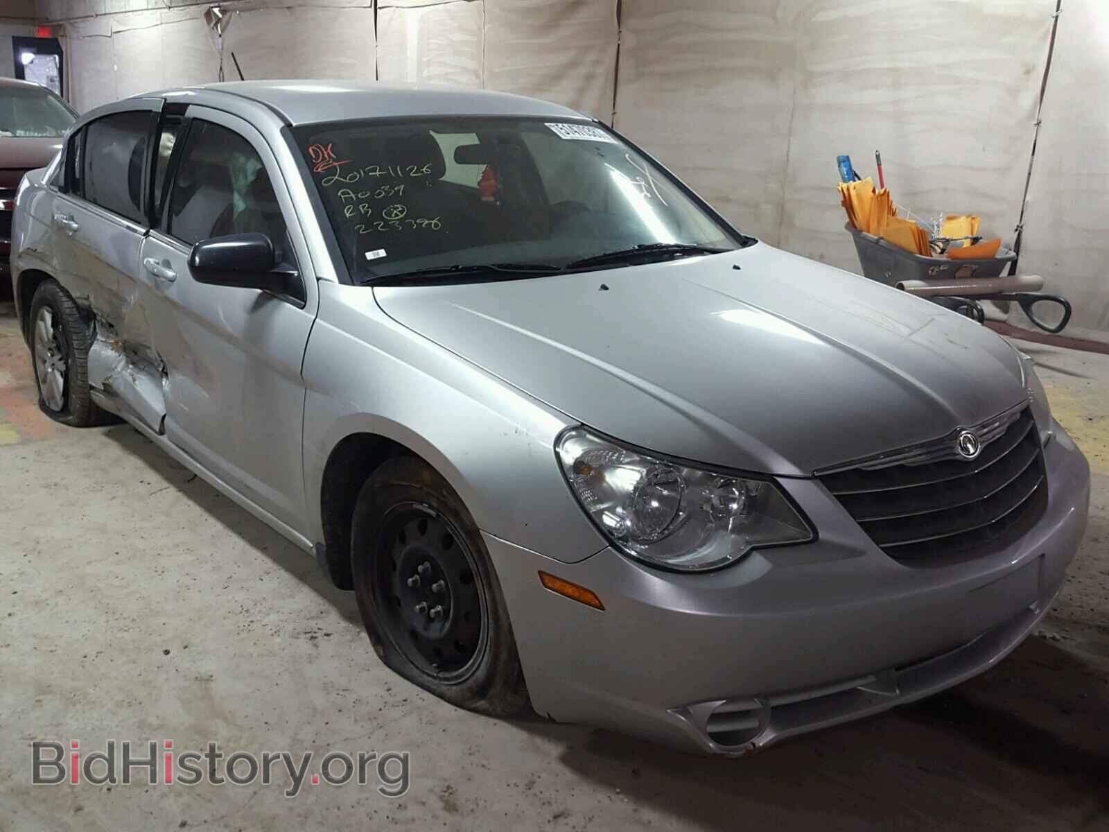 Photo 1C3CC4FB6AN223396 - CHRYSLER SEBRING 2010