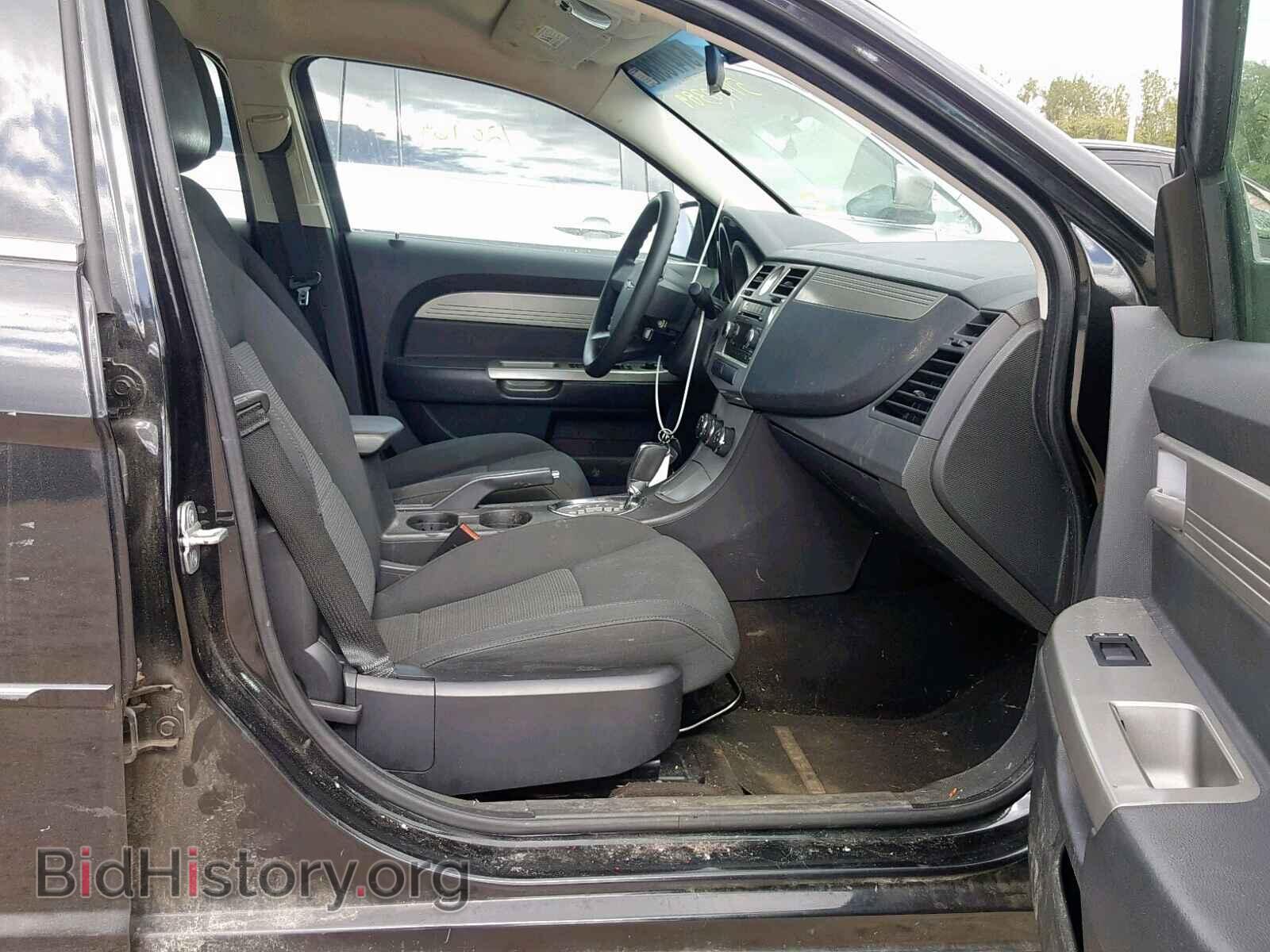 2010 CHRYSLER SEBRING - VIN: 1C3CC4FB8AN192636 - Фото 5