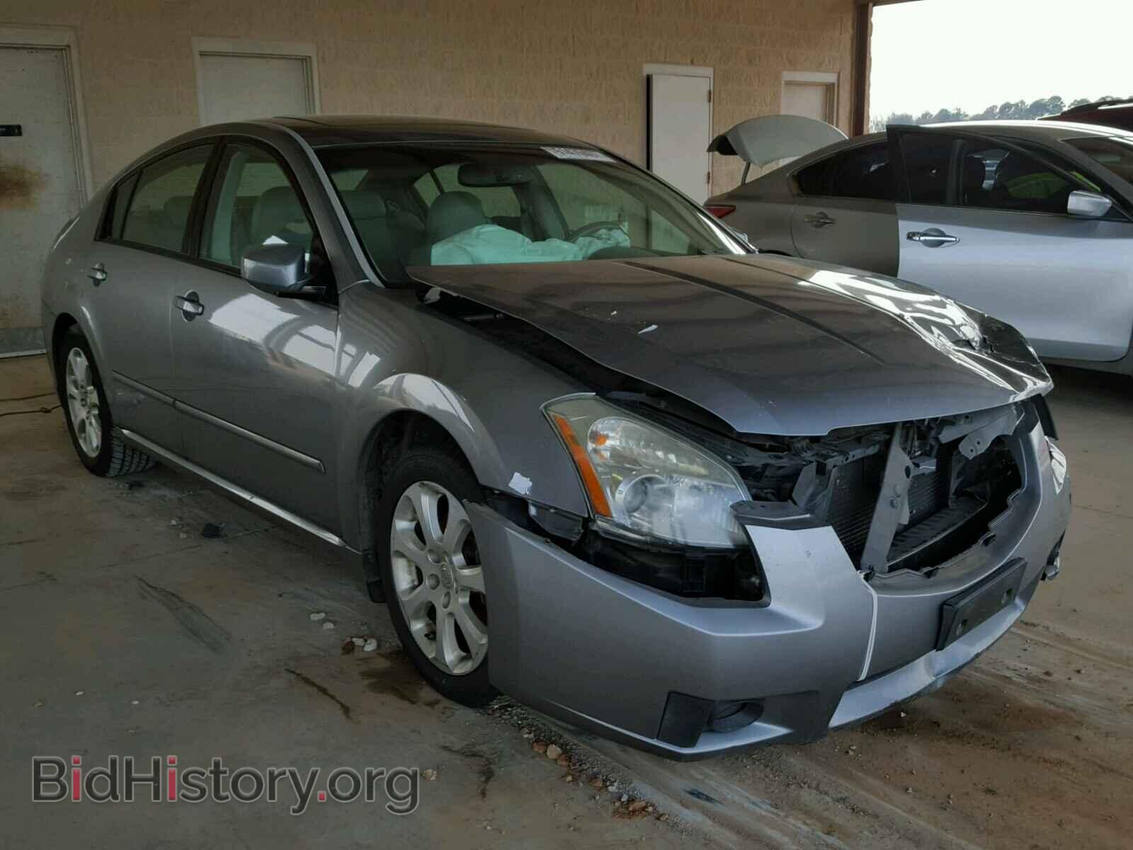 Photo 1N4BA41E57C802825 - NISSAN MAXIMA 2007
