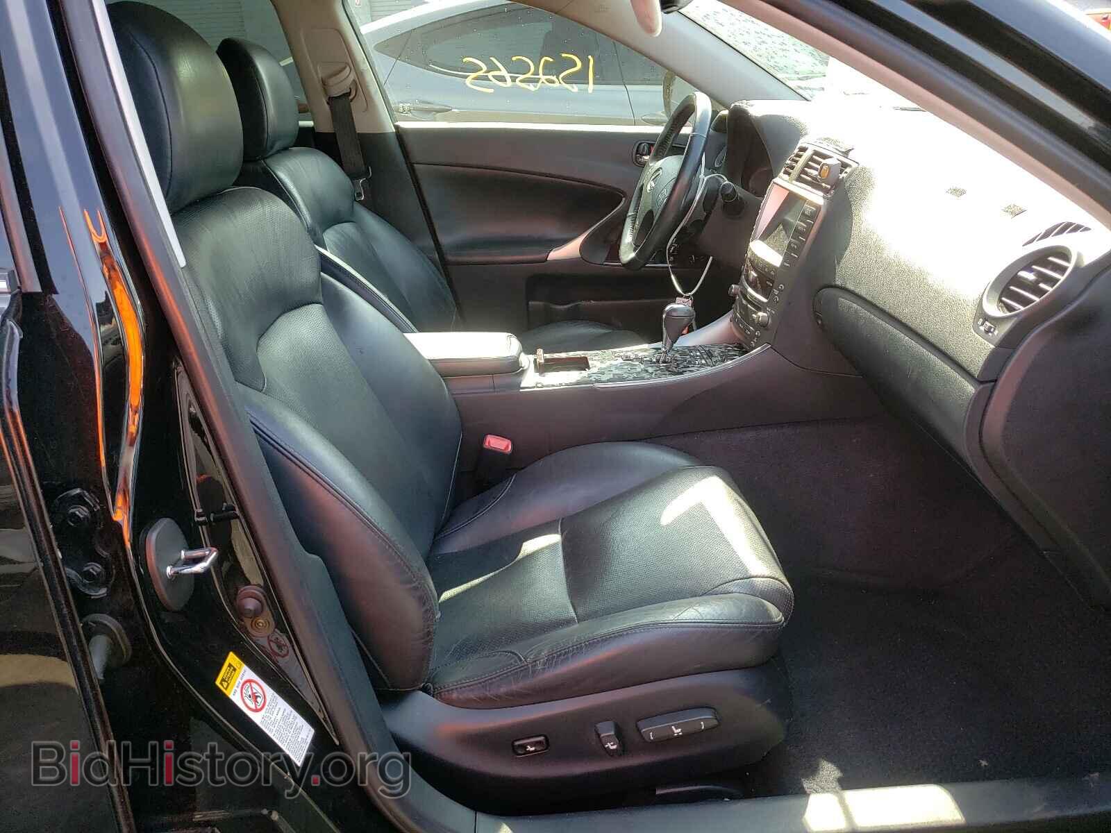 2006 LEXUS IS - VIN: JTHBK262565020861 - Фото 5