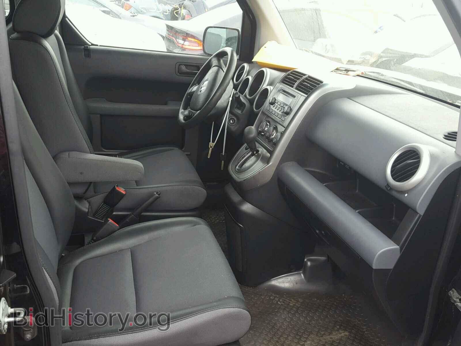 2003 HONDA ELEMENT - VIN: 5J6YH28543L044605 - Photo 5