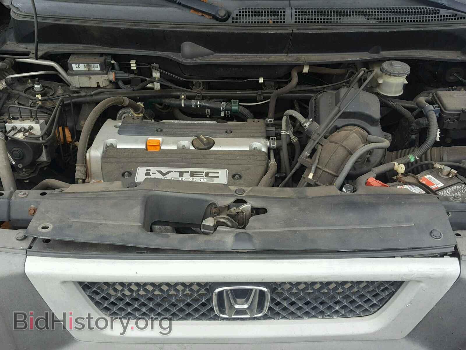 2003 HONDA ELEMENT - VIN: 5J6YH28543L044605 - Photo 7