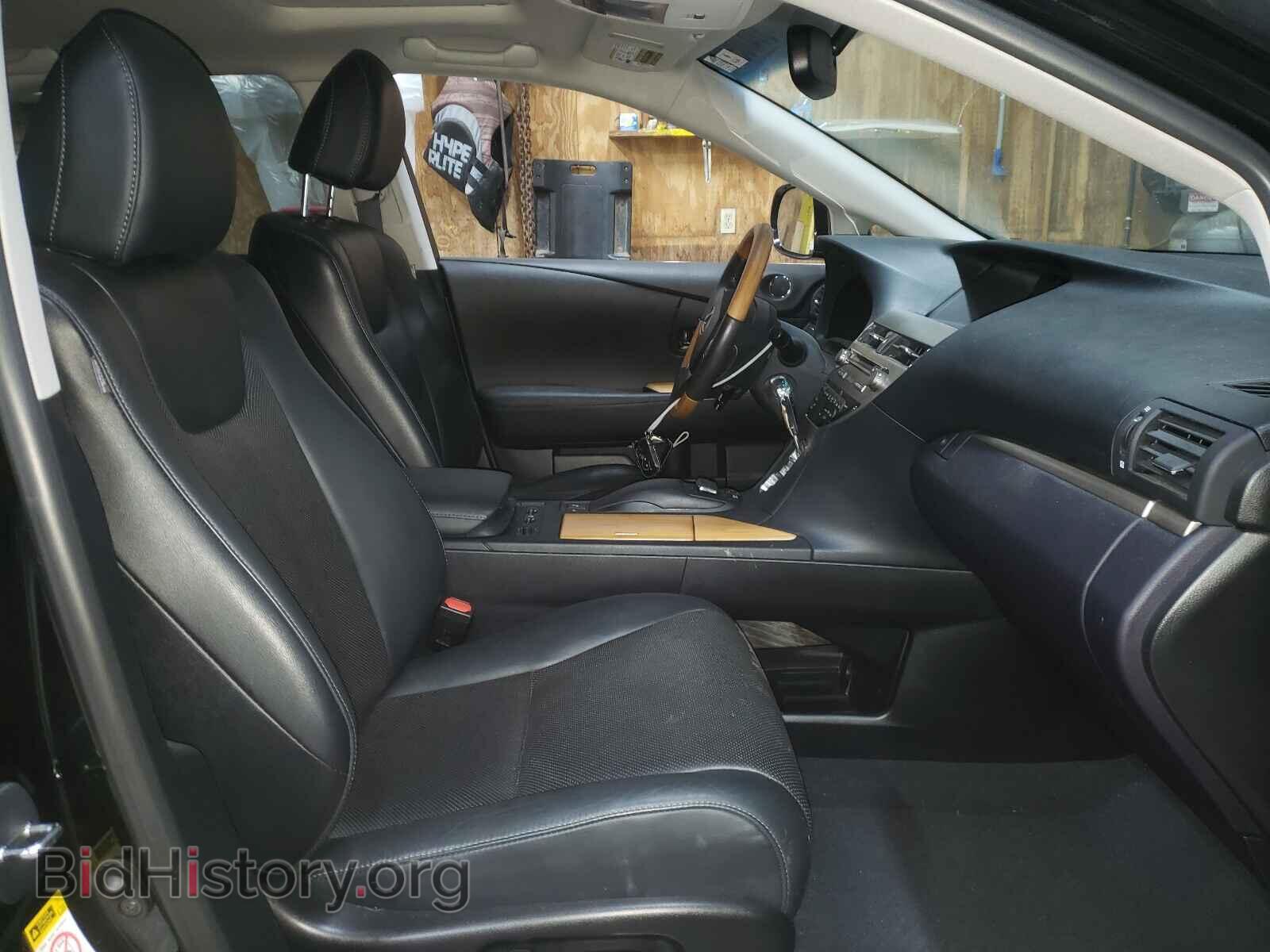 2015 LEXUS RX450 - VIN: 2T2BC1BAXFC002585 - Фото 5