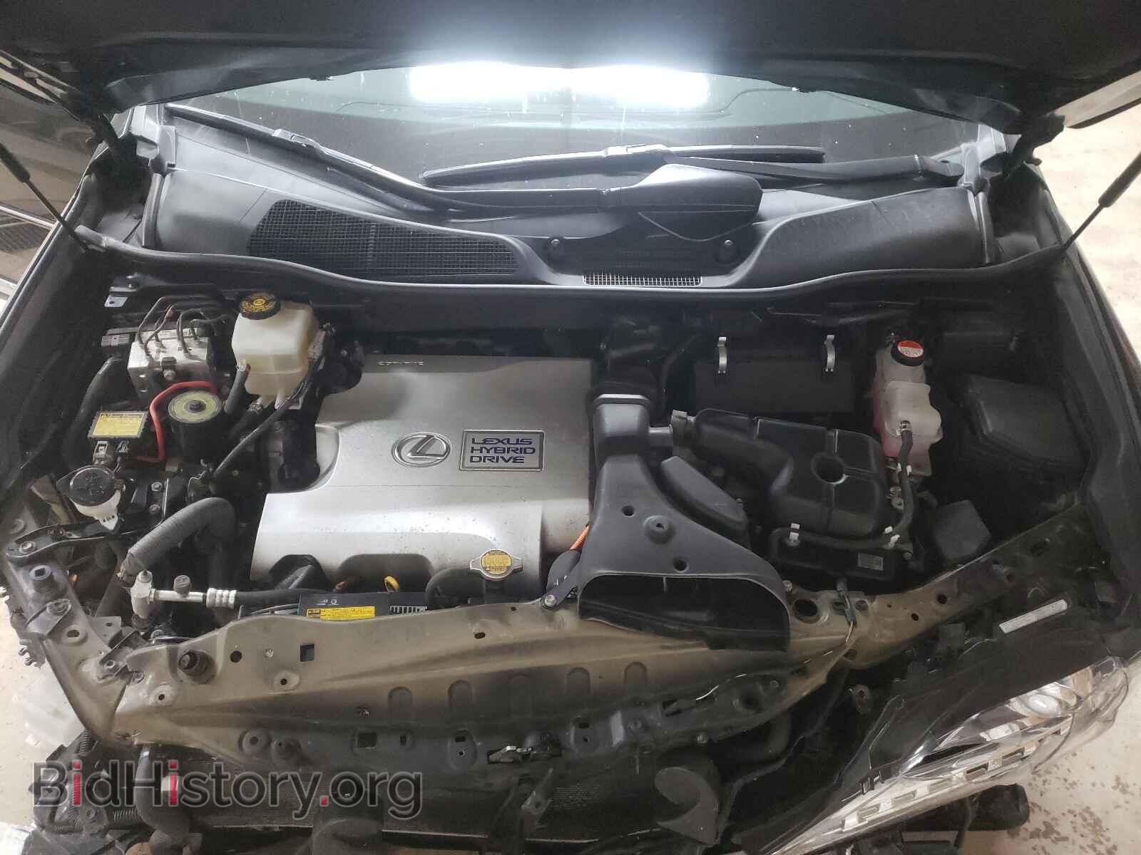 2015 LEXUS RX450 - VIN: 2T2BC1BAXFC002585 - Фото 7