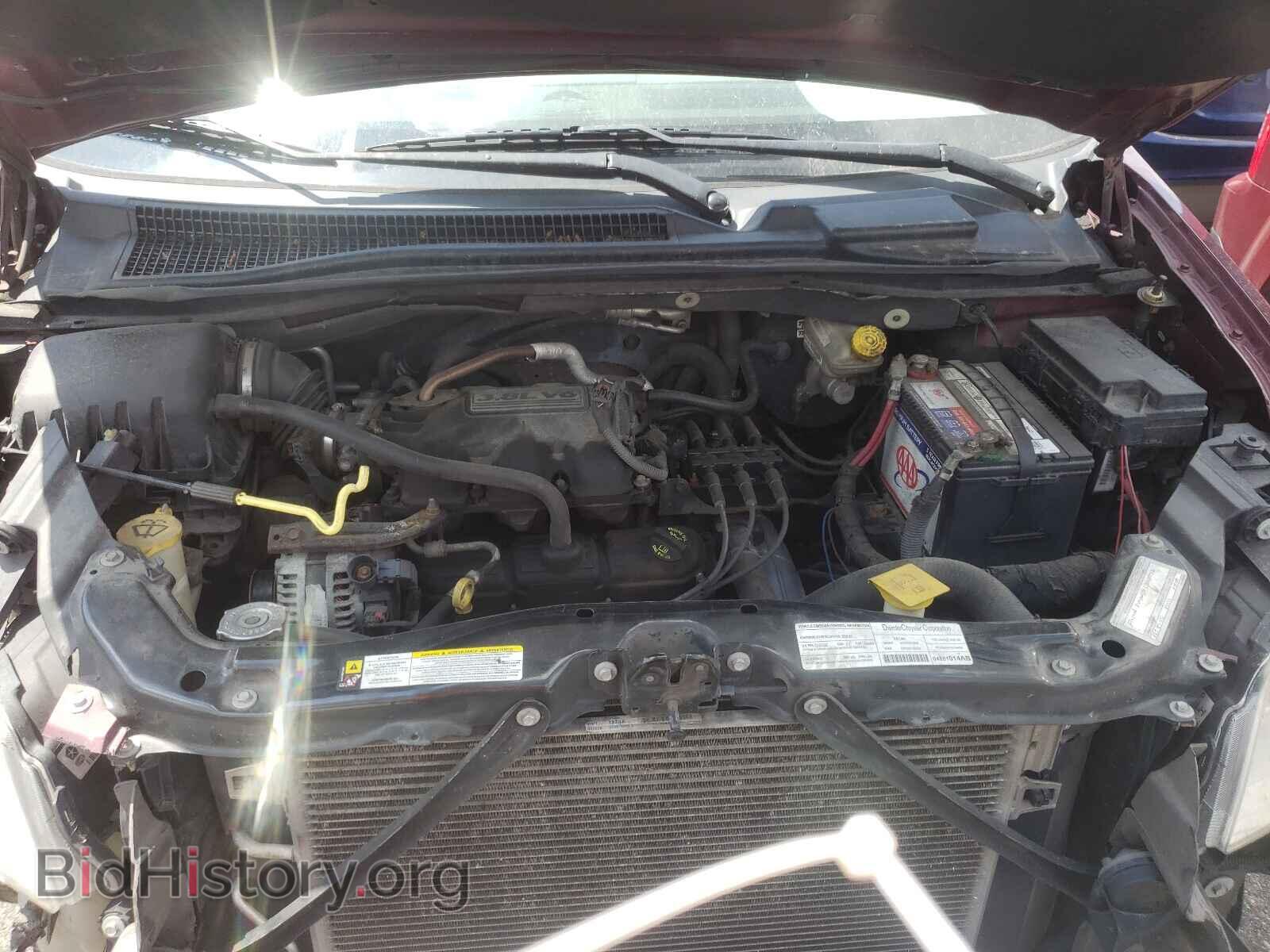 2008 CHRYSLER MINIVAN - VIN: 2A8HR54P58R714200 - Фото 7
