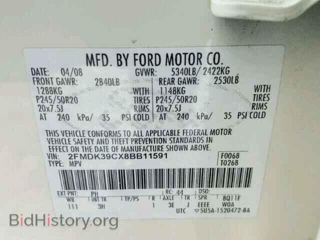 2008 FORD EDGE - VIN: 2FMDK39CX8BB11591 - Фото 10
