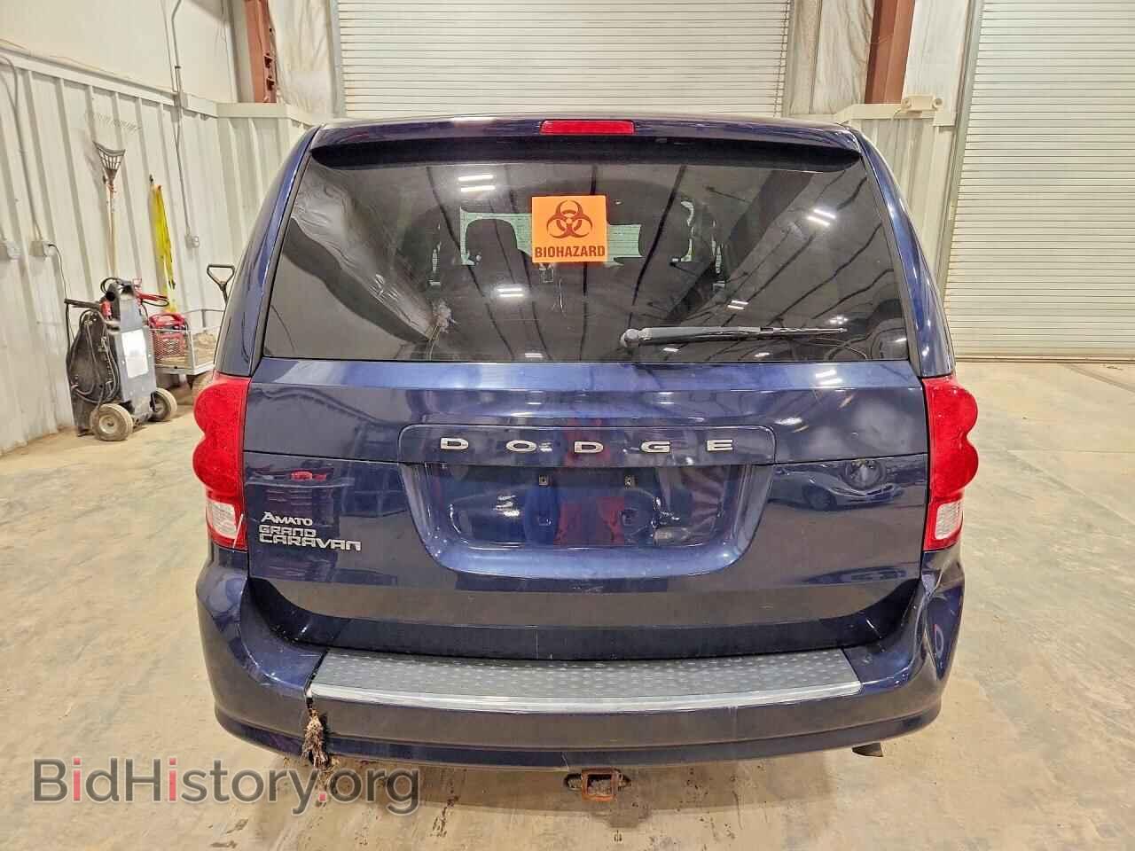 2016 DODGE CARAVAN - VIN: 2C4RDGBG9GR182246 - Фото 6
