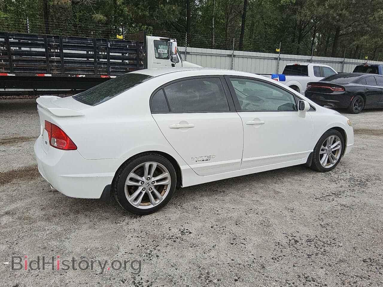 2007 HONDA CIVIC - VIN: 2HGFA55577H706088 - Фото 3