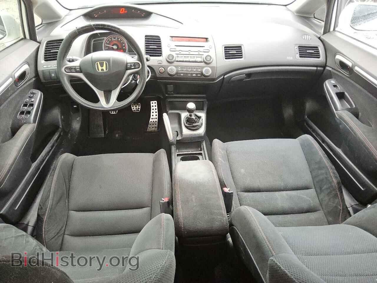 2007 HONDA CIVIC - VIN: 2HGFA55577H706088 - Фото 8