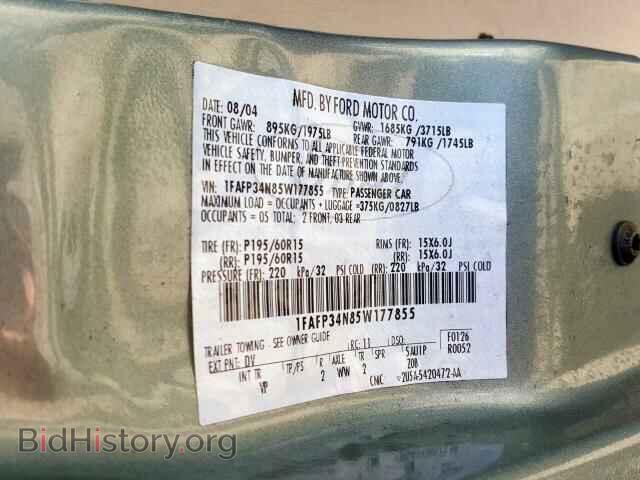 2005 FORD FOCUS - VIN: 1FAFP34N85W177855 - Фото 10