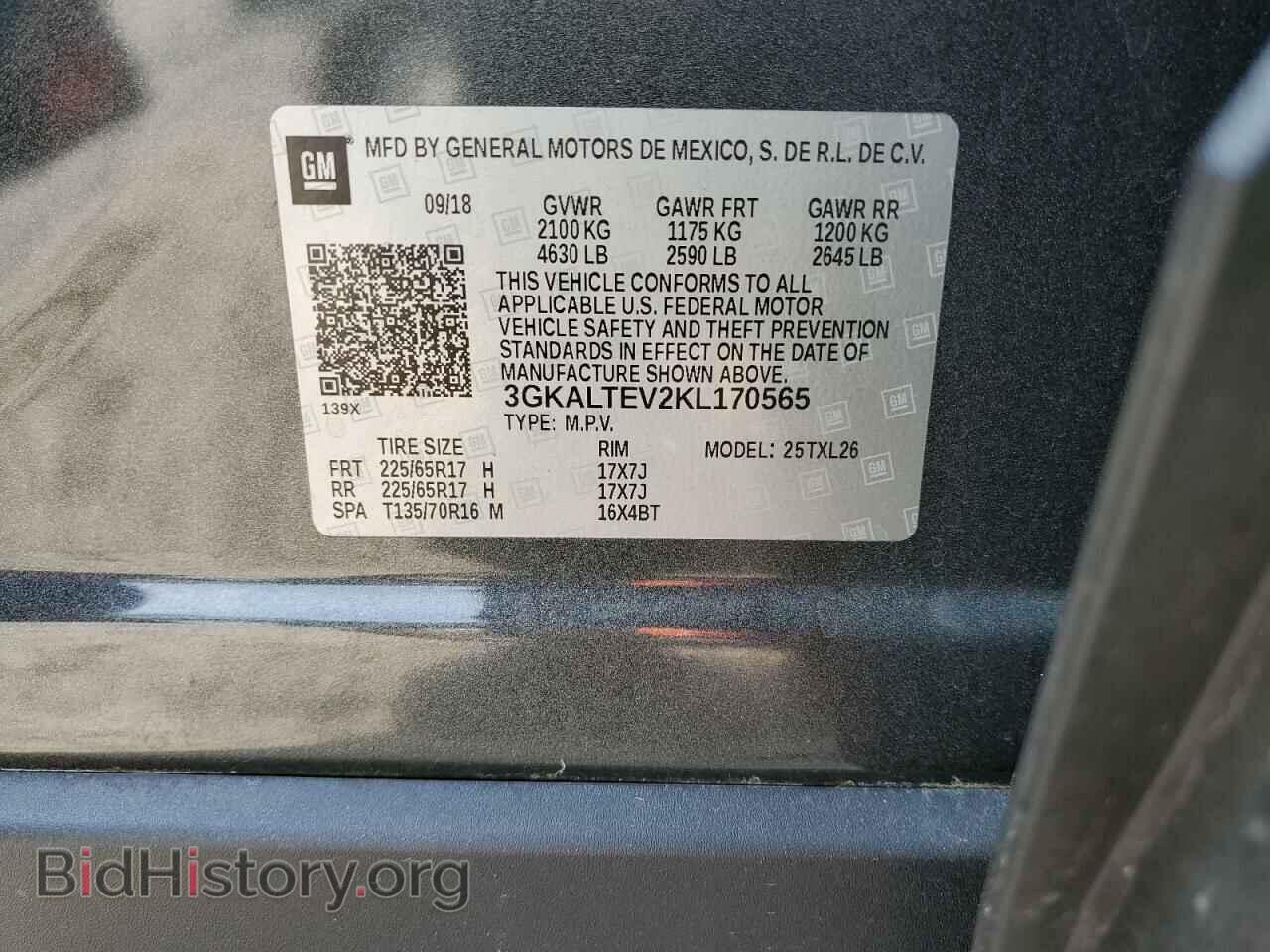 2019 GMC TERRAIN - VIN: 3GKALTEV2KL170565 - Фото 10
